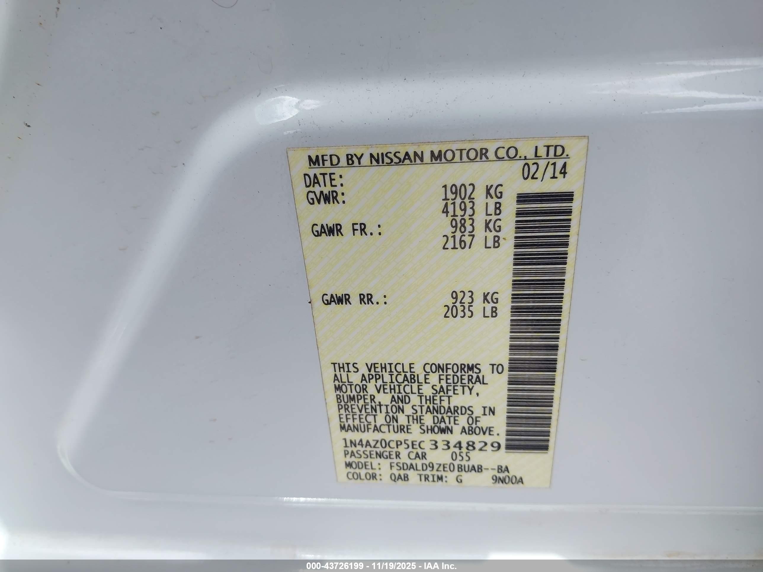 NISSAN LEAF image 9