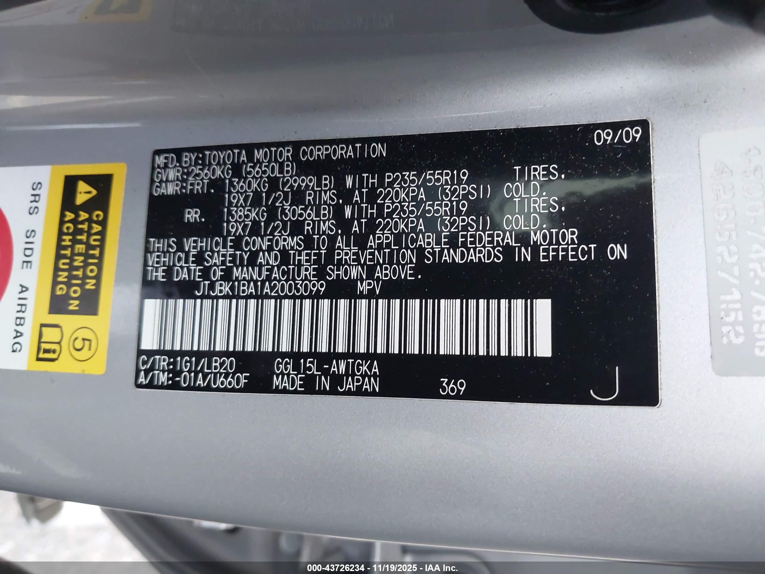 LEXUS RX image 9