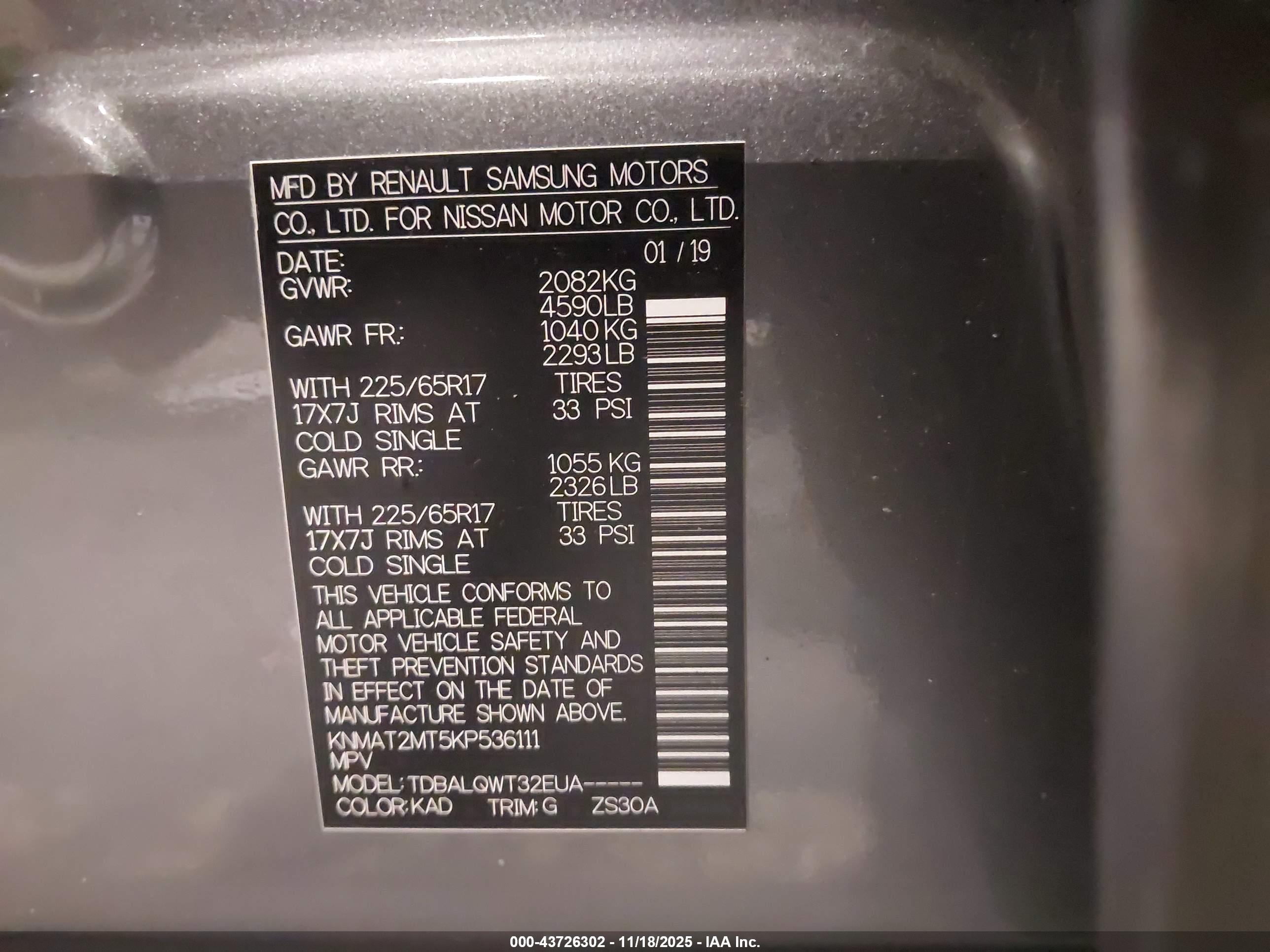 NISSAN ROGUE image 9