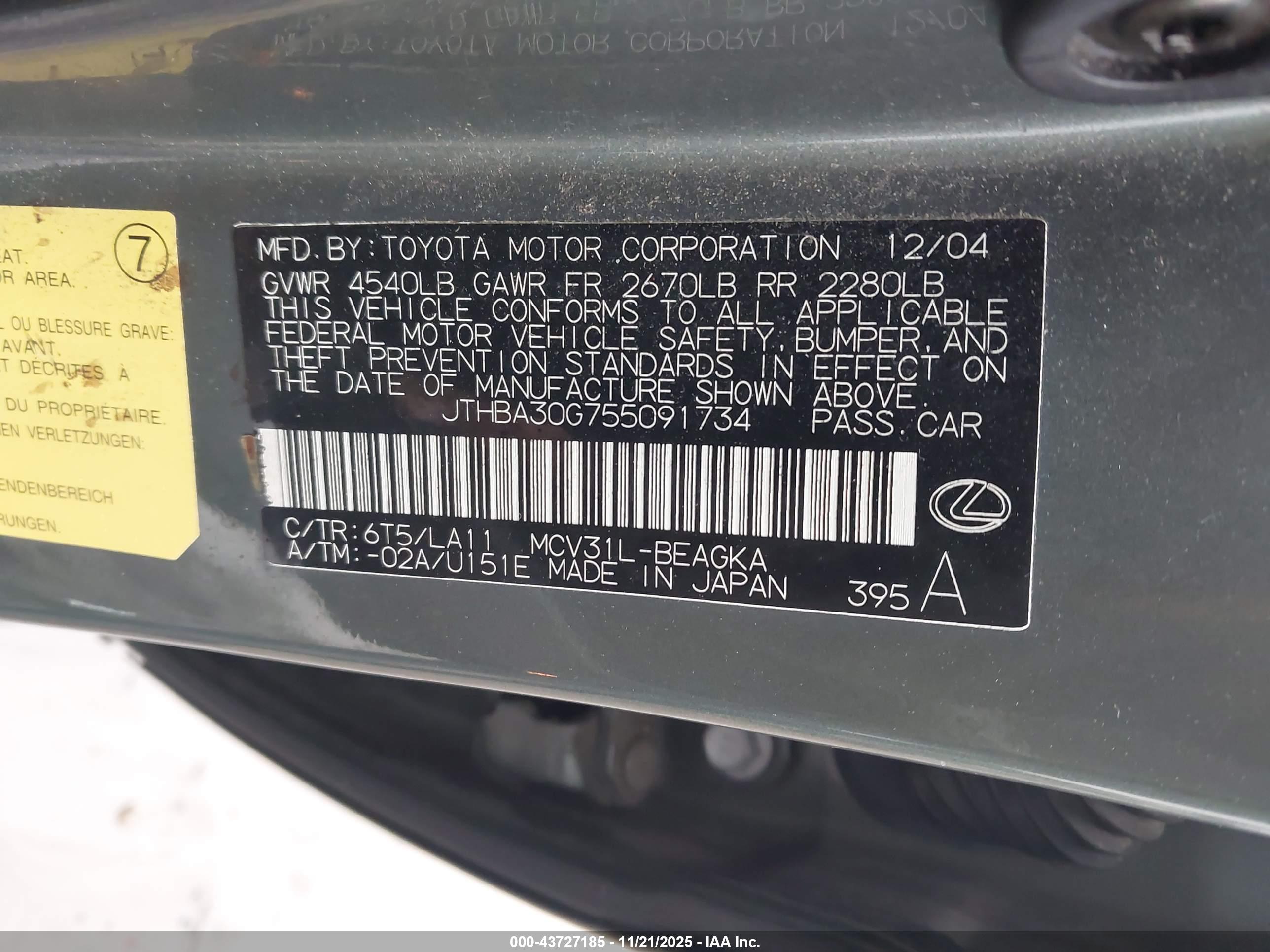 LEXUS ES image 9