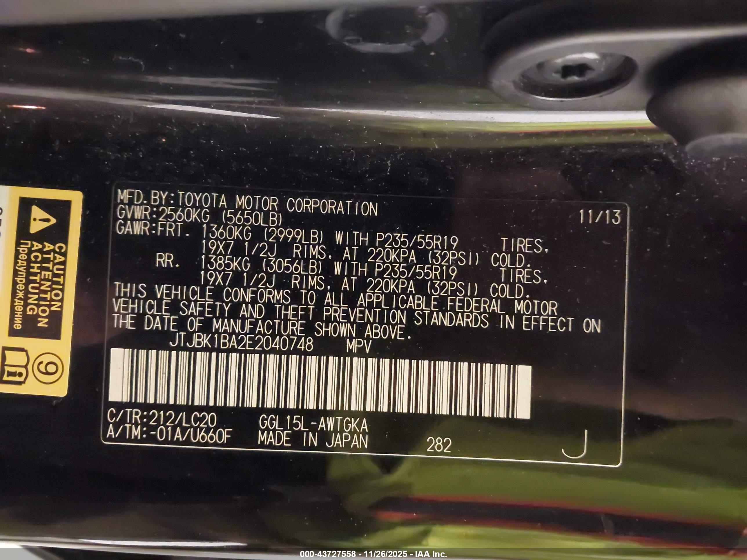 LEXUS RX image 9