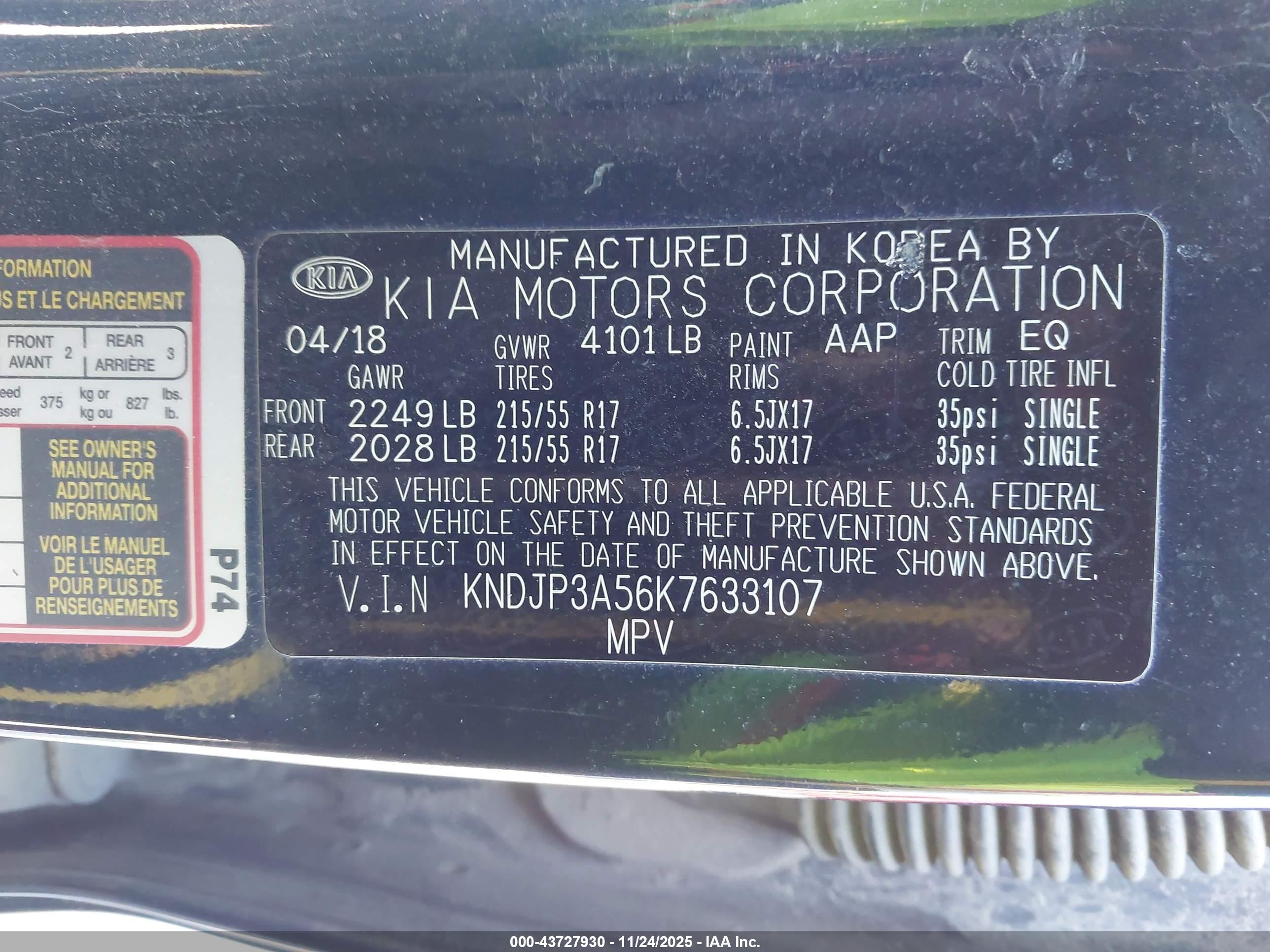 KIA SOUL image 9