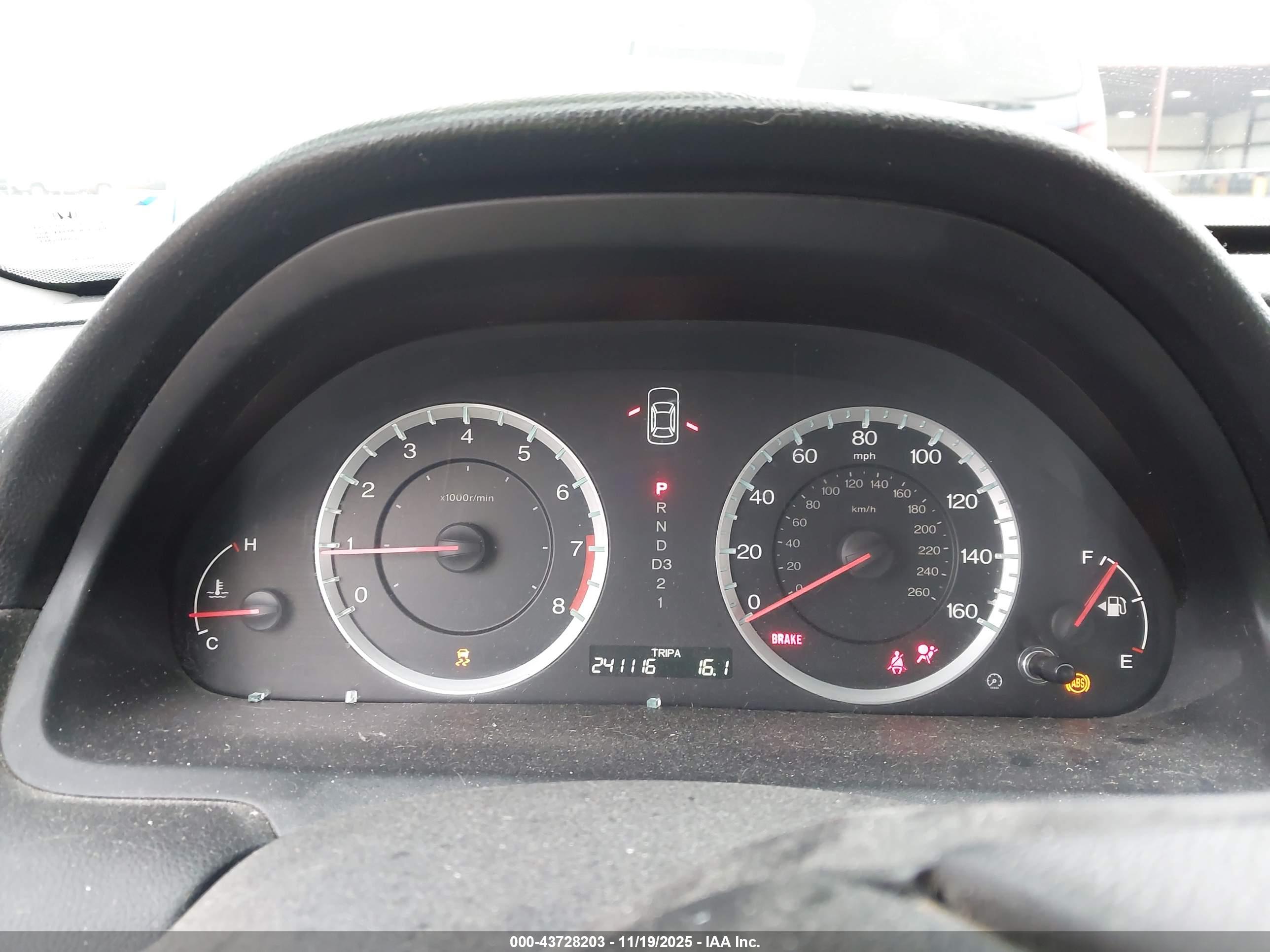 HONDA ACCORD image 7