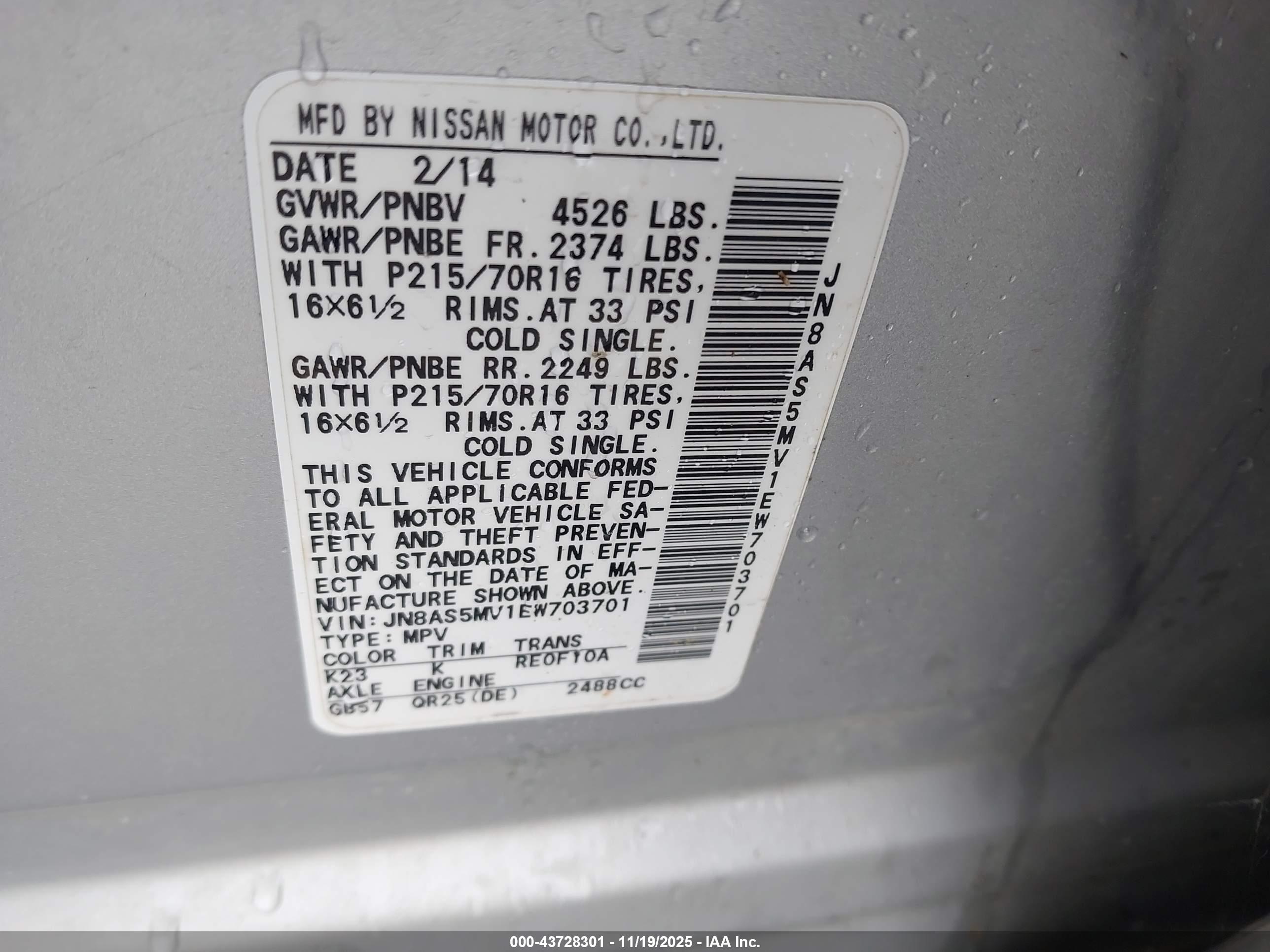 NISSAN ROGUE image 9