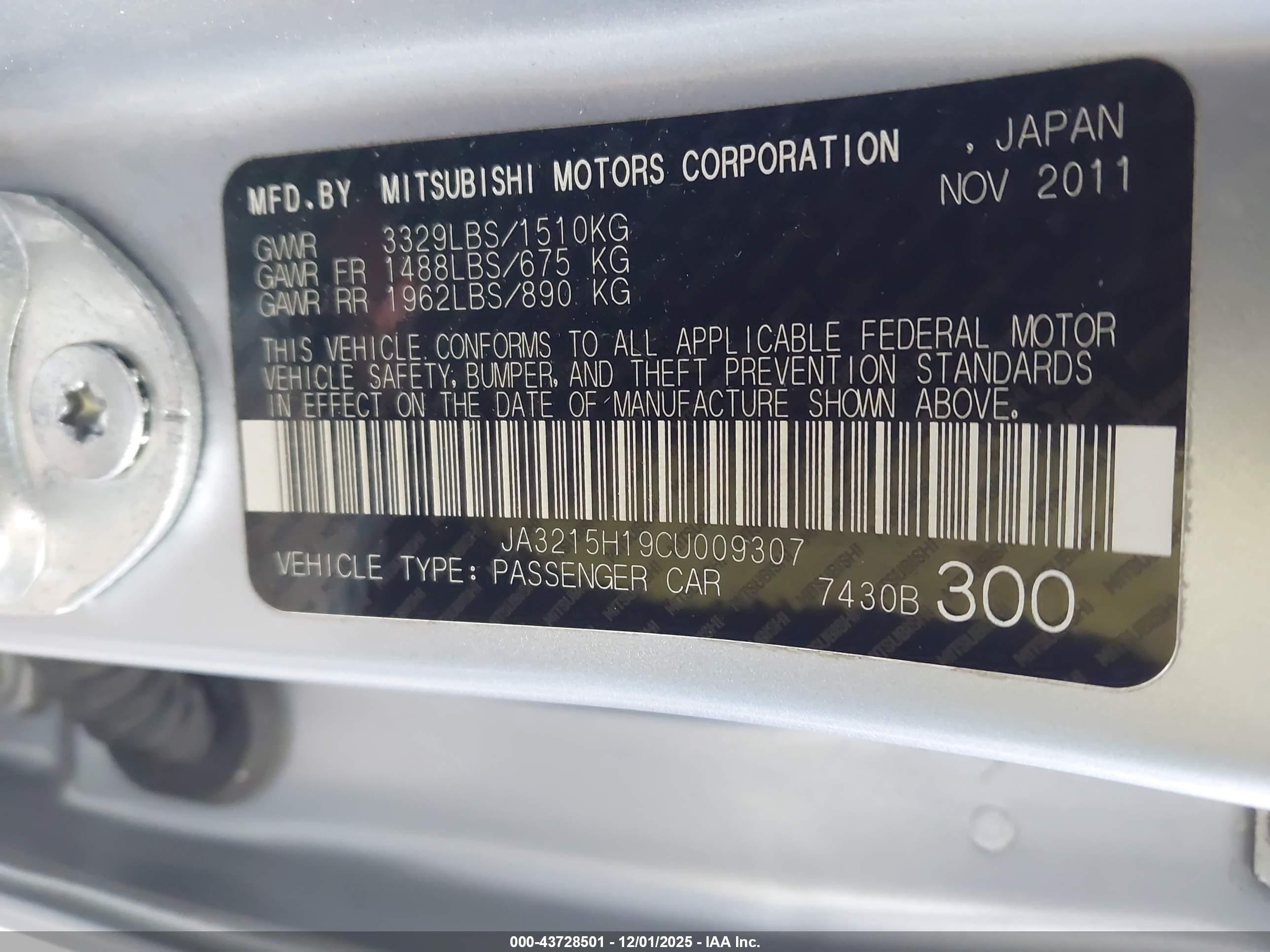 MITSUBISHI I-MIEV image 9