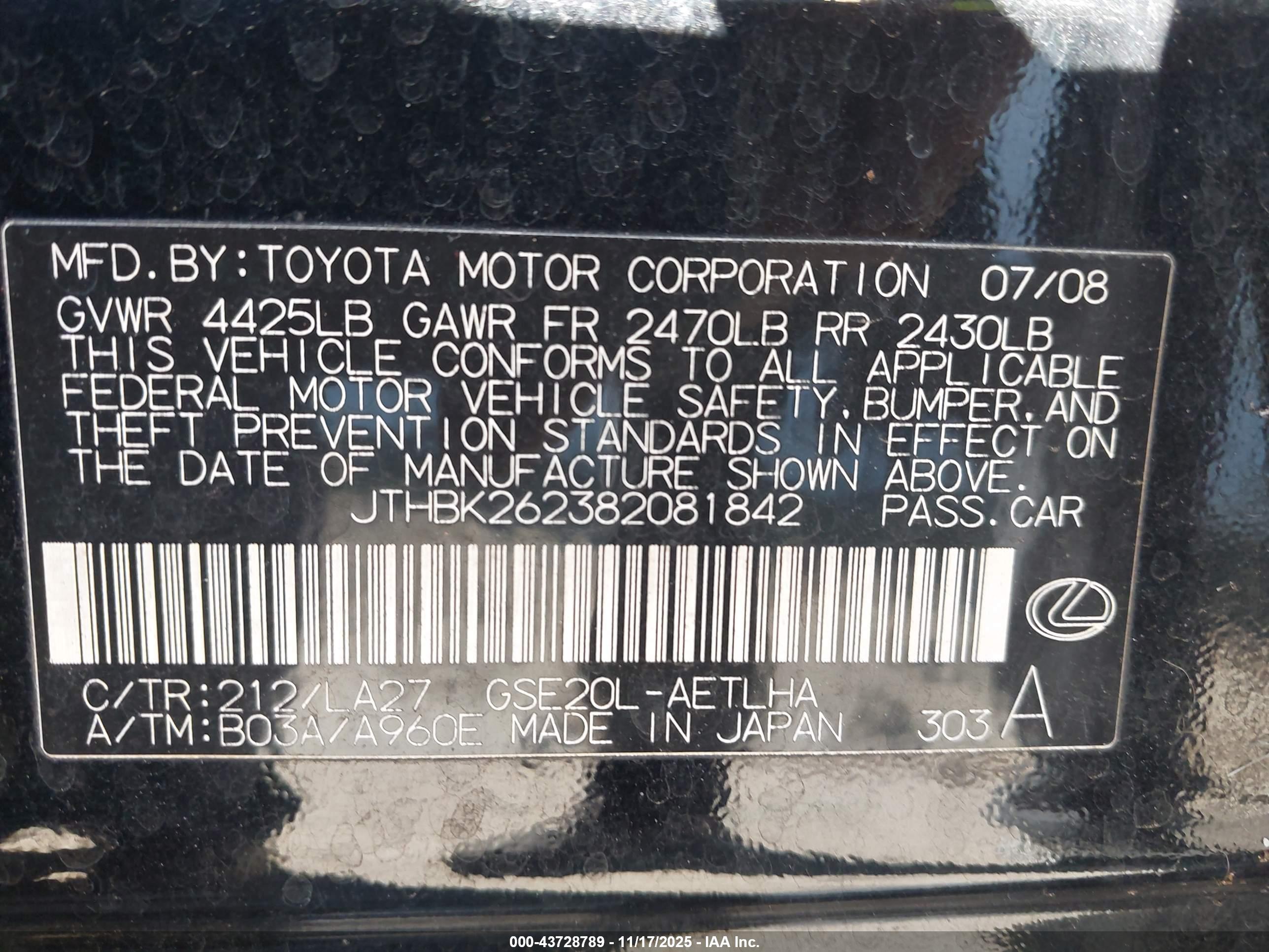 LEXUS IS image 9