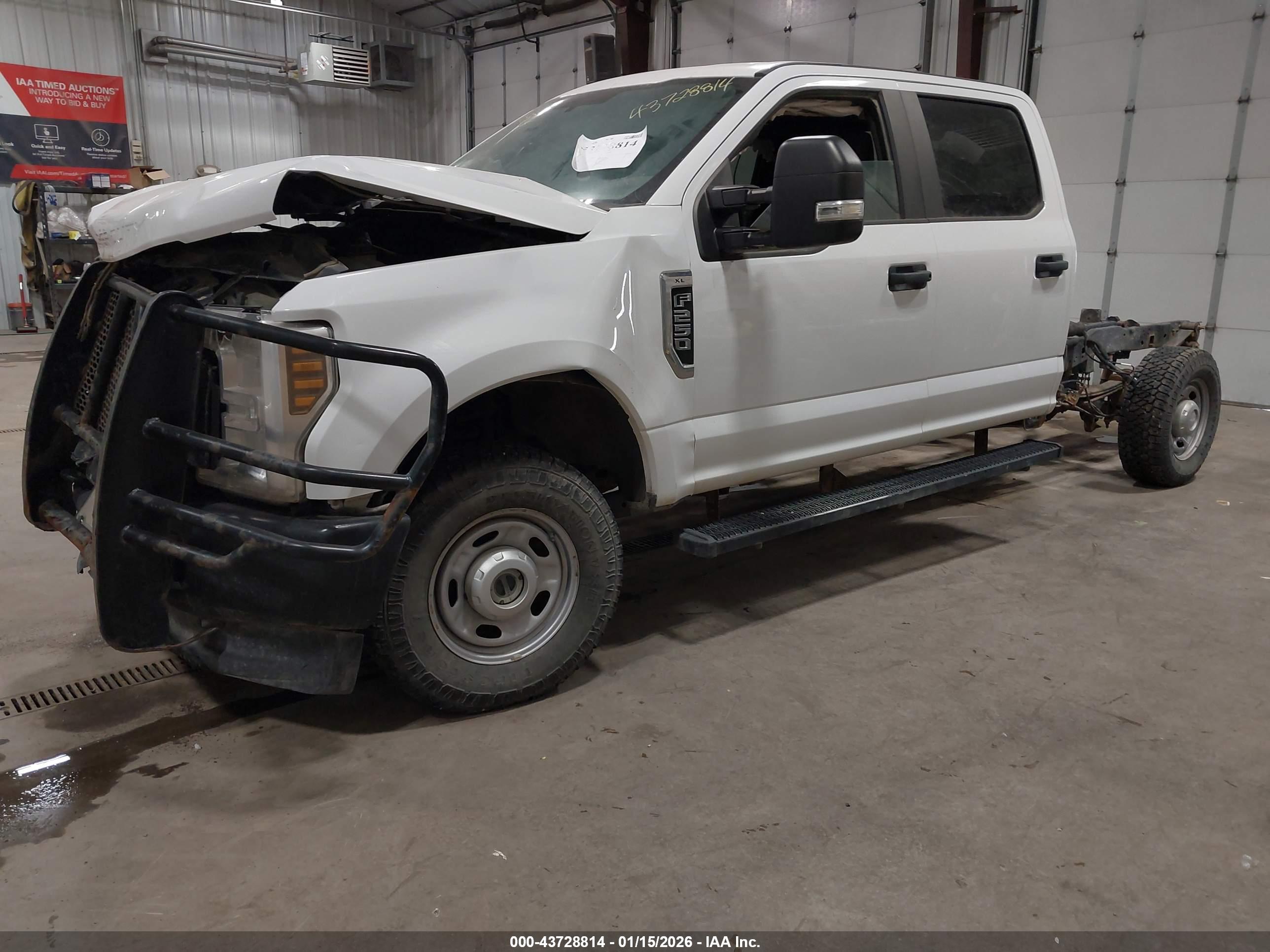 FORD F-250 image 2