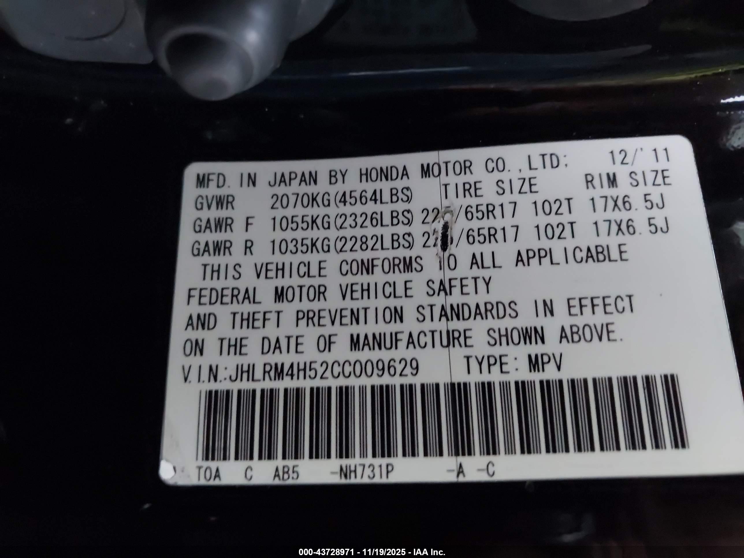 HONDA CR-V image 9