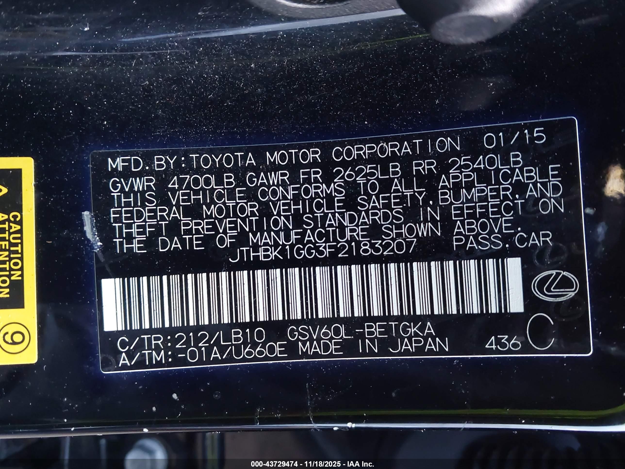 LEXUS ES image 9