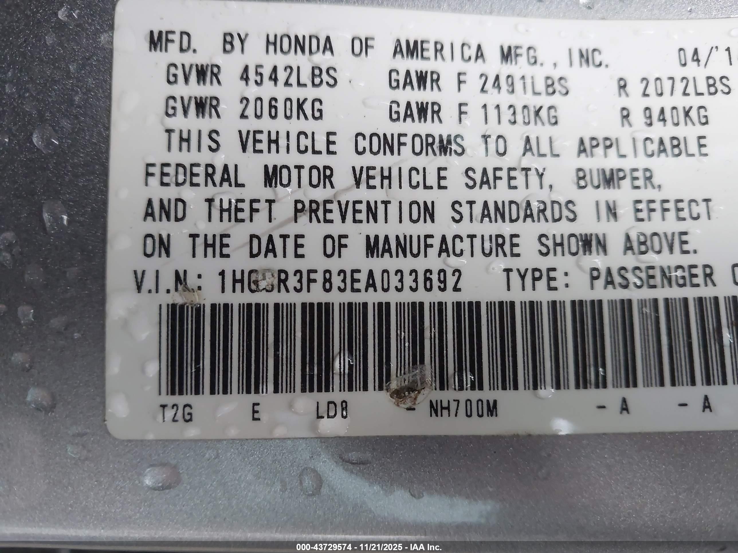HONDA ACCORD image 9