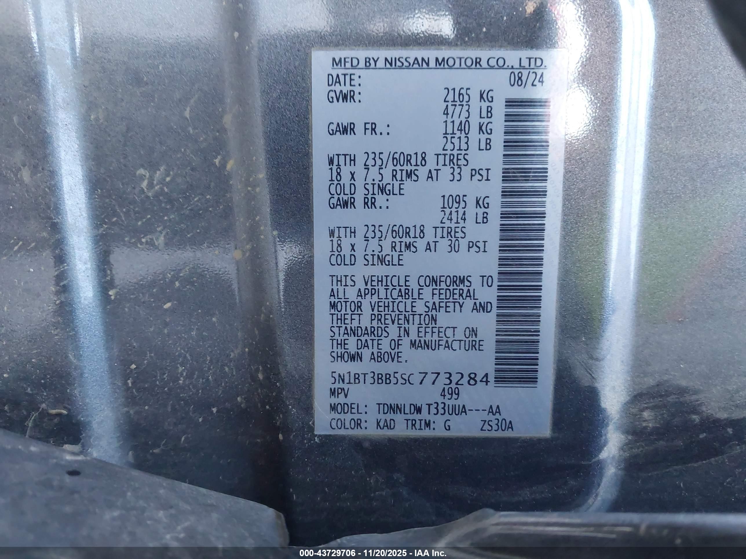 NISSAN ROGUE image 9