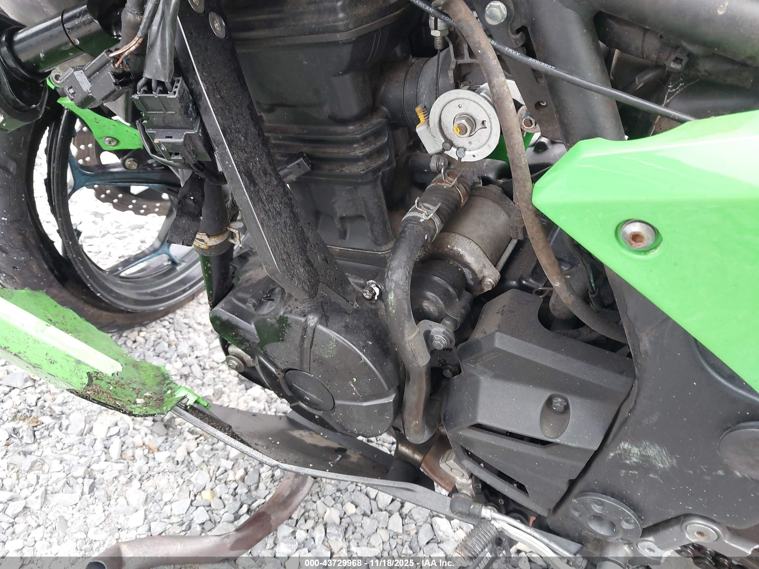 KAWASAKI EX300 image 9