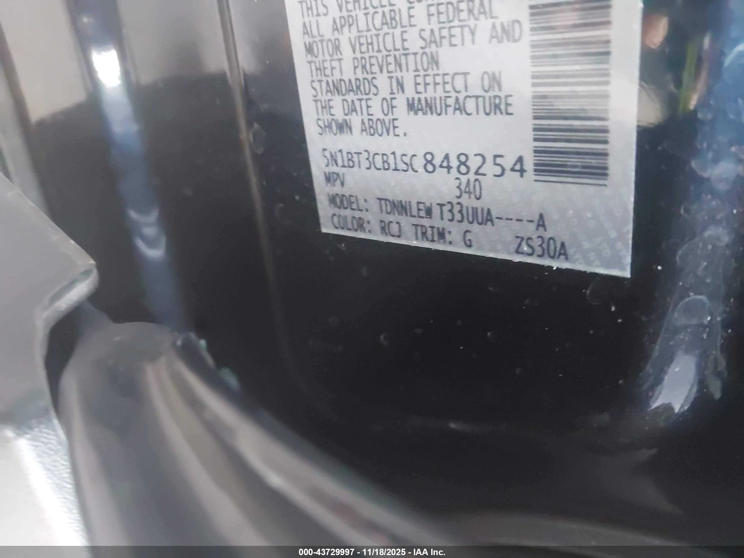 NISSAN ROGUE image 9