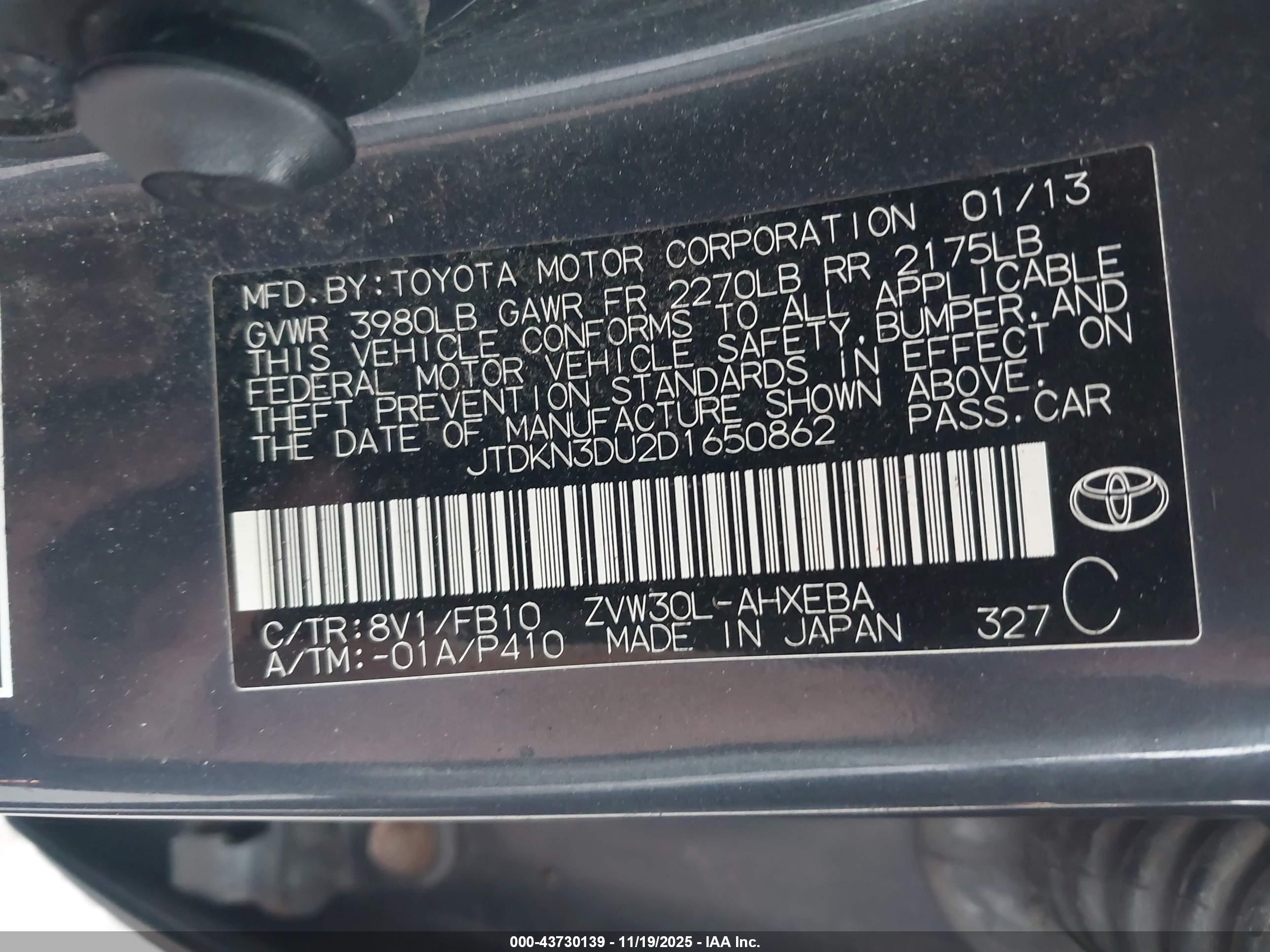 TOYOTA PRIUS image 9