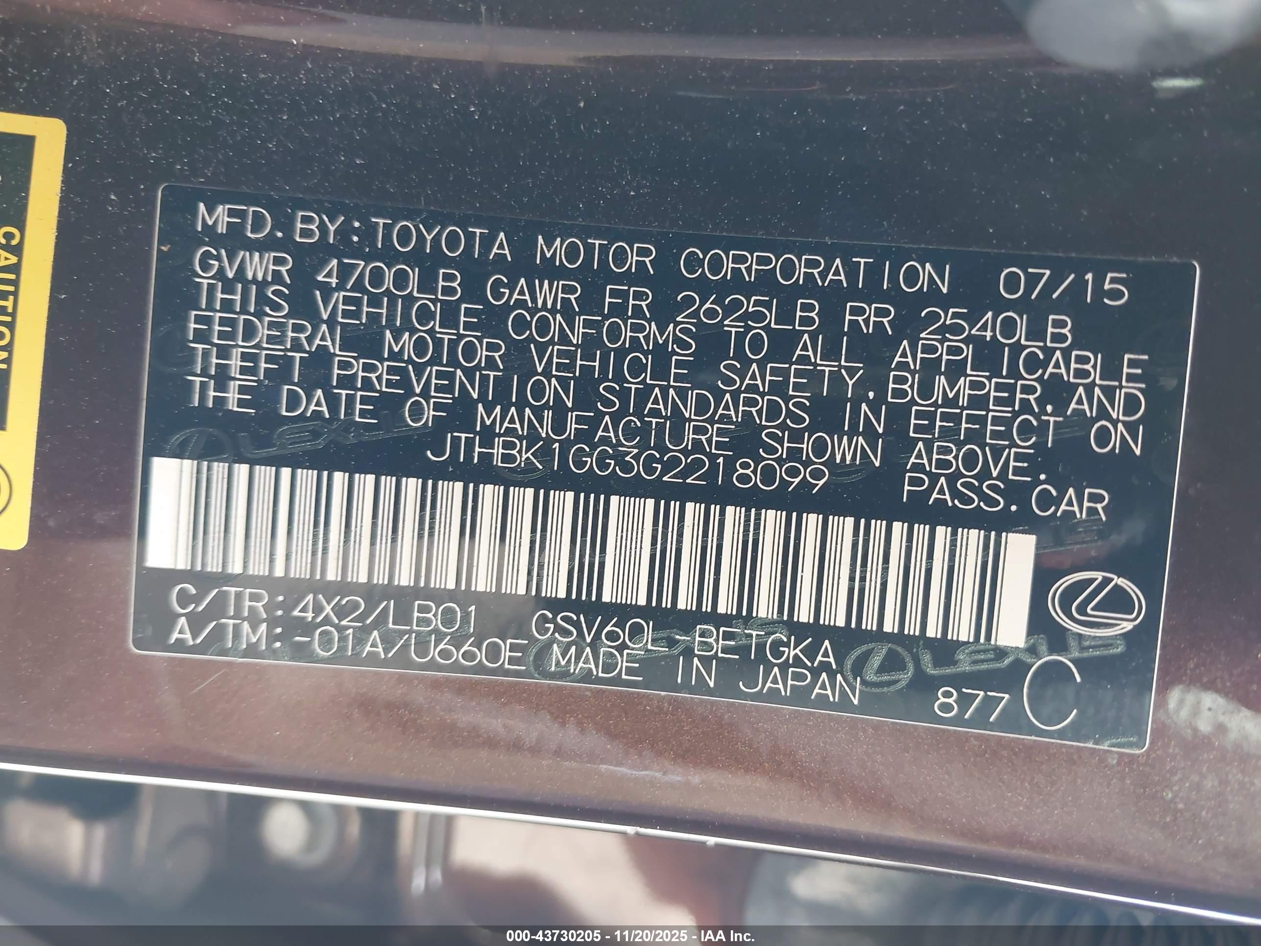 LEXUS ES image 11