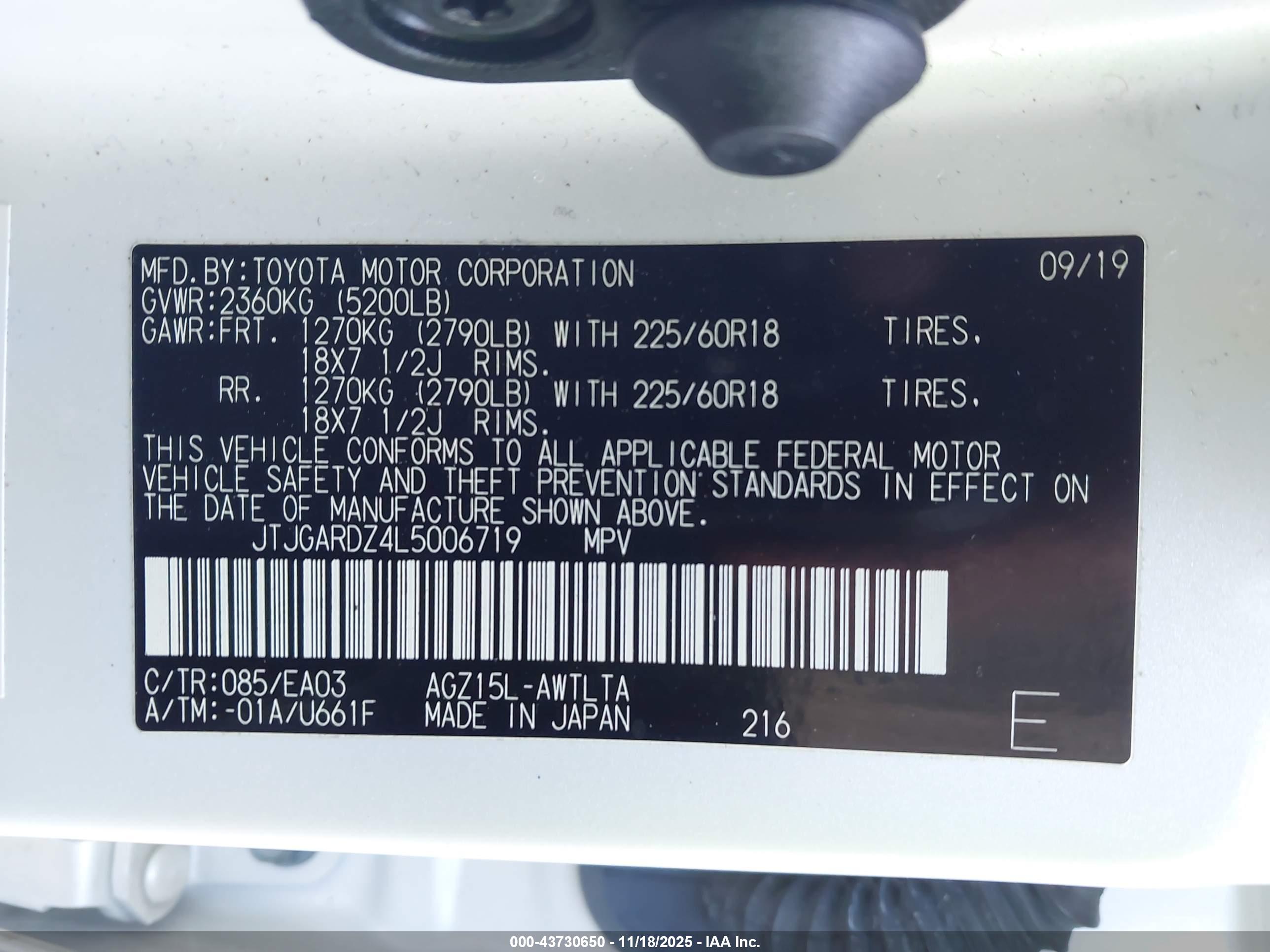 LEXUS NX image 9