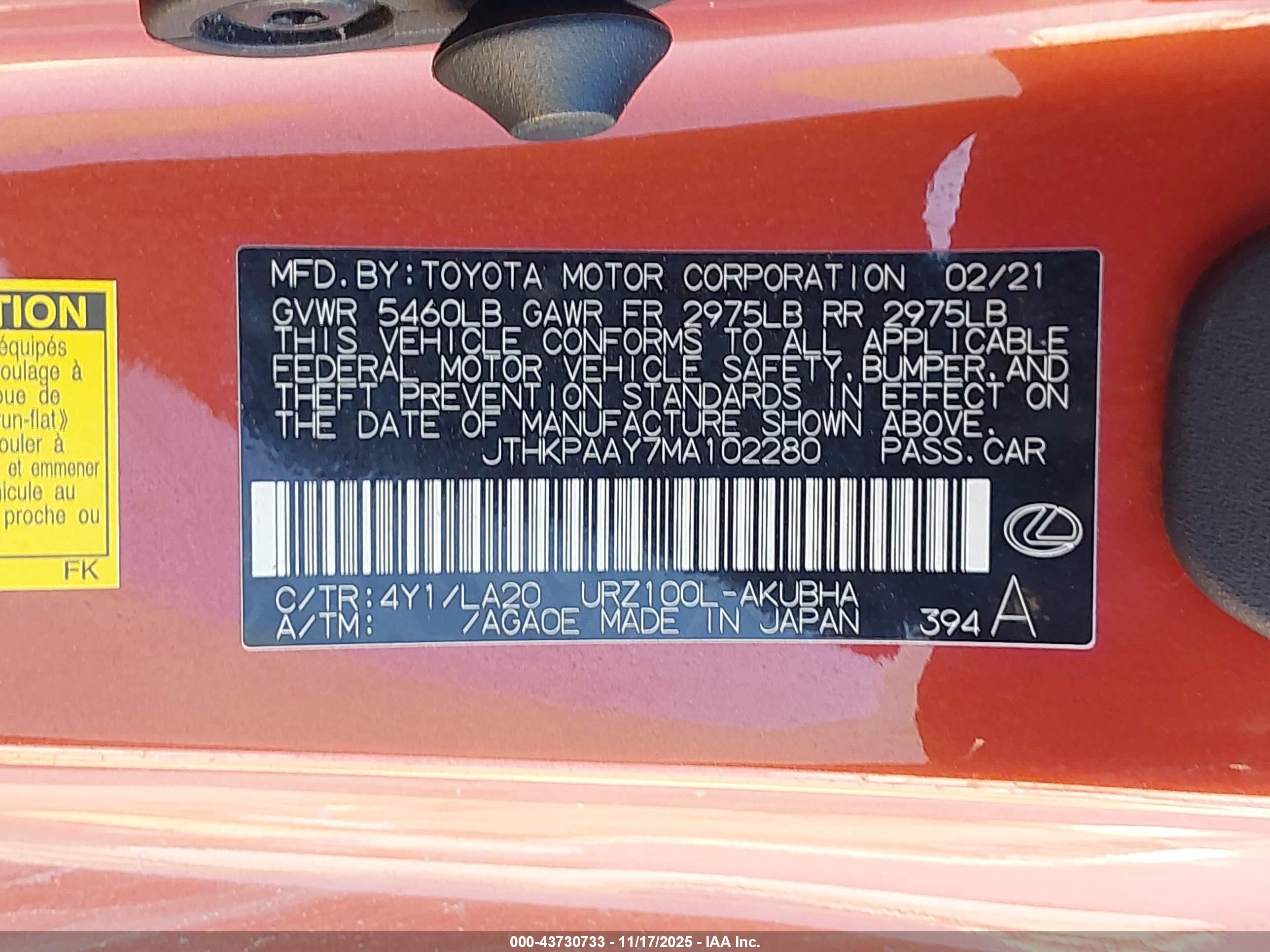 LEXUS LC image 9