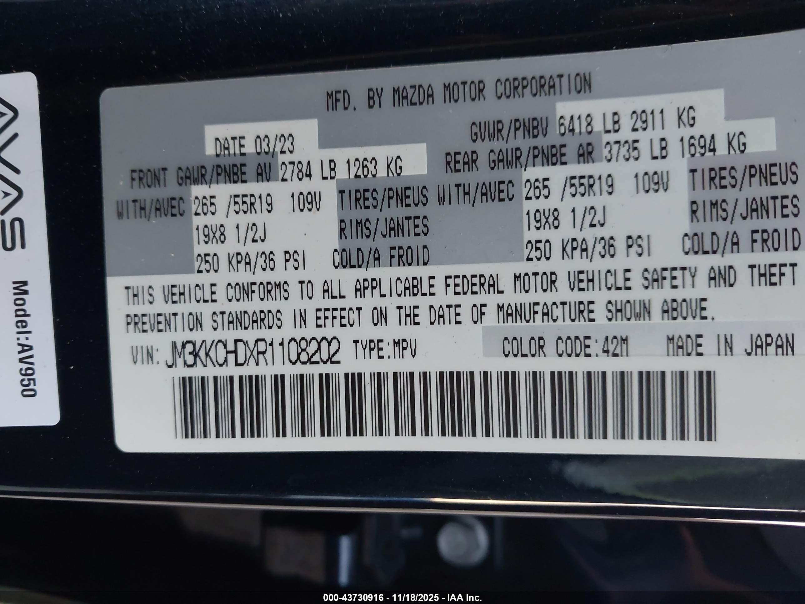 MAZDA CX-90 image 9