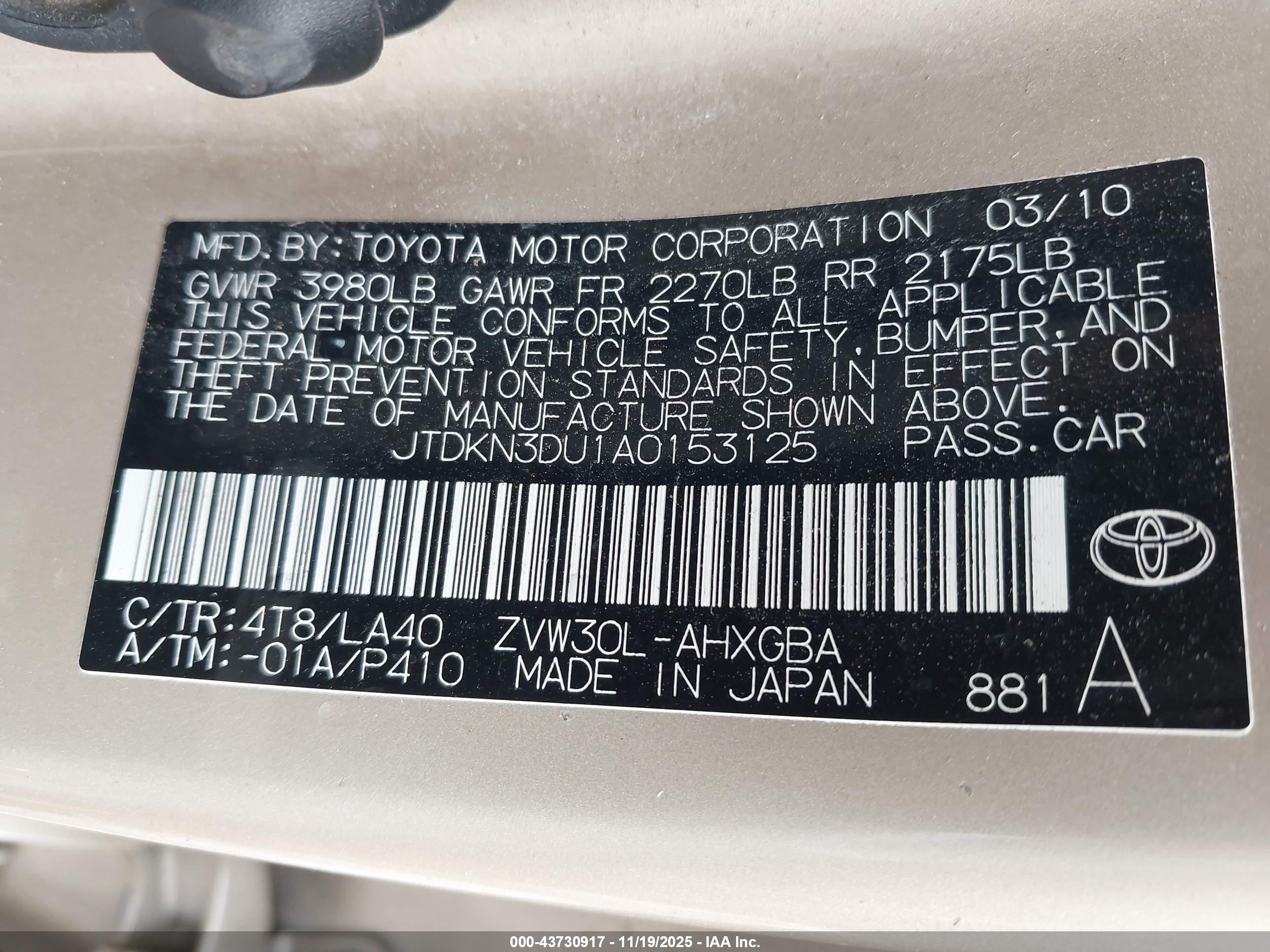 TOYOTA PRIUS image 9