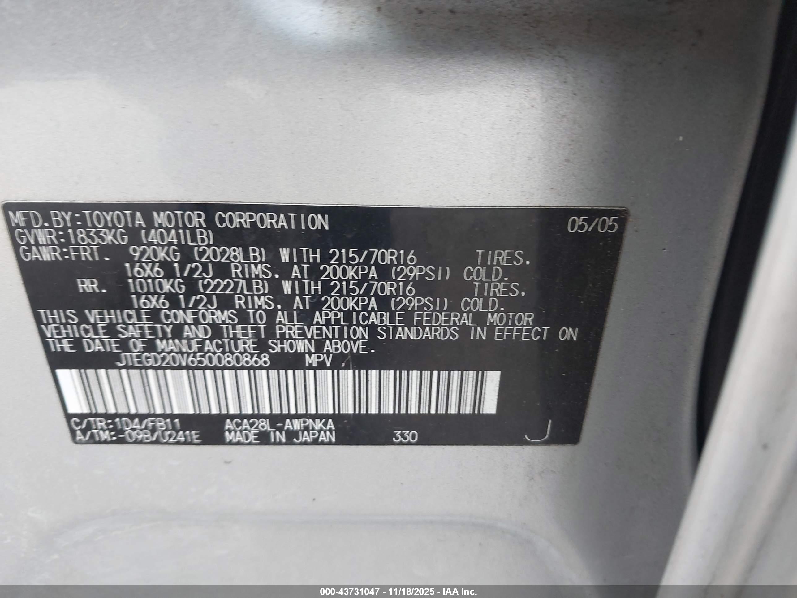 TOYOTA RAV4 image 9