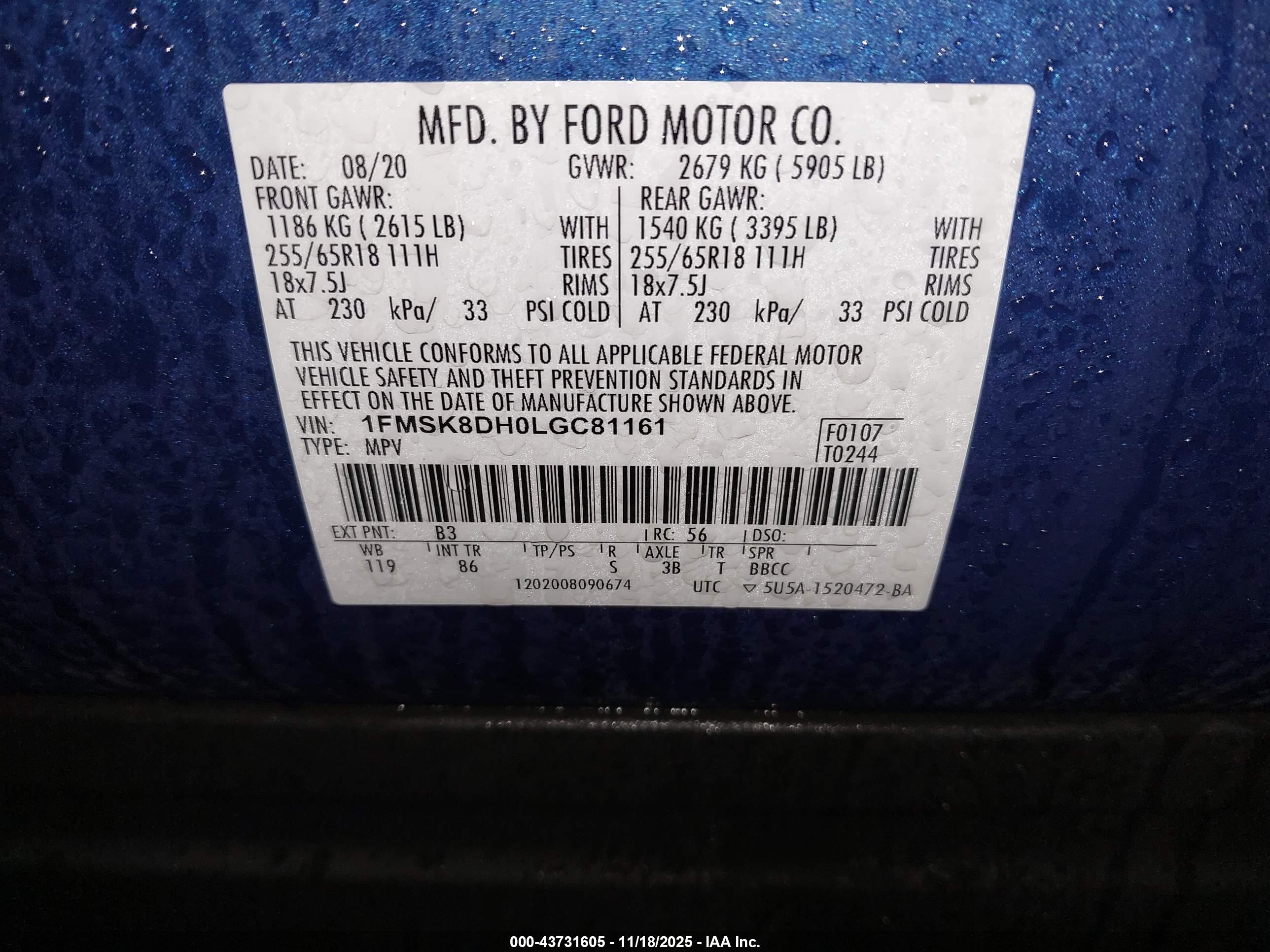 FORD EXPLORER image 9