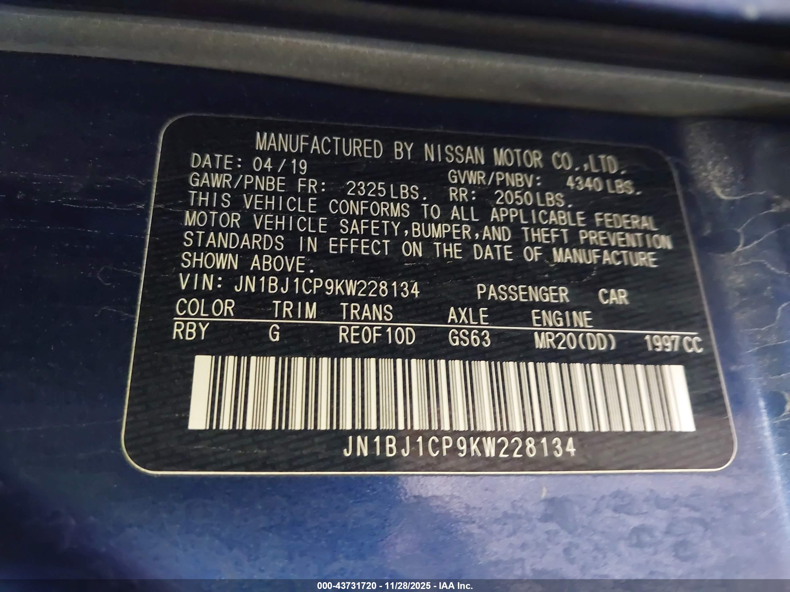 NISSAN ROGUE image 9