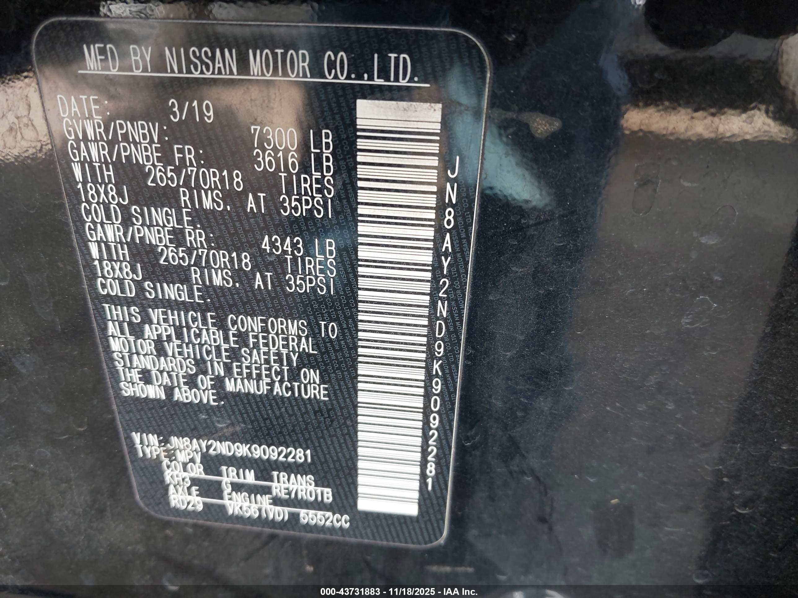 NISSAN ARMADA image 9