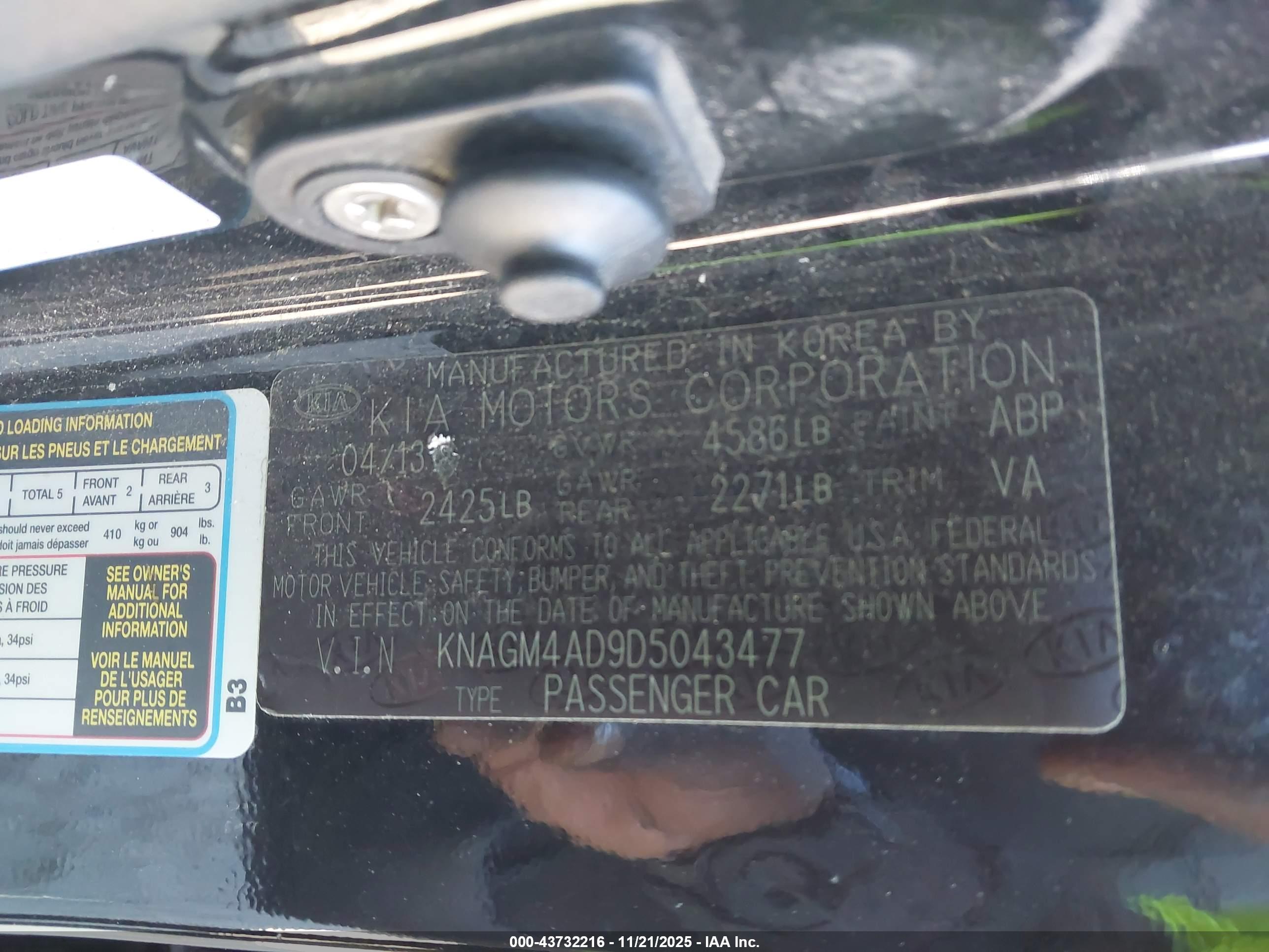 KIA OPTIMA image 9