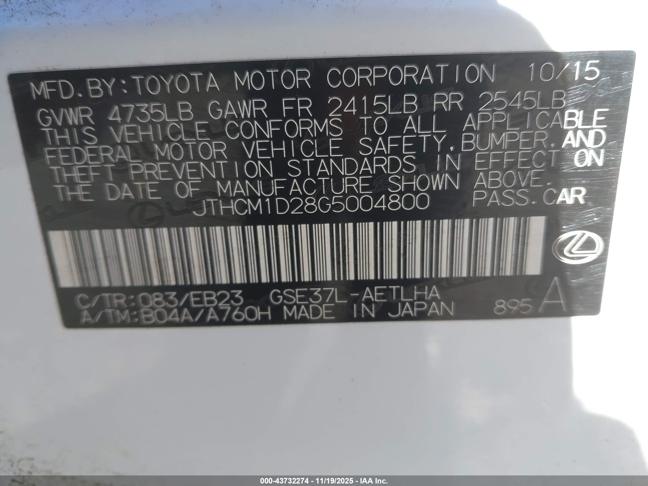 LEXUS IS image 9