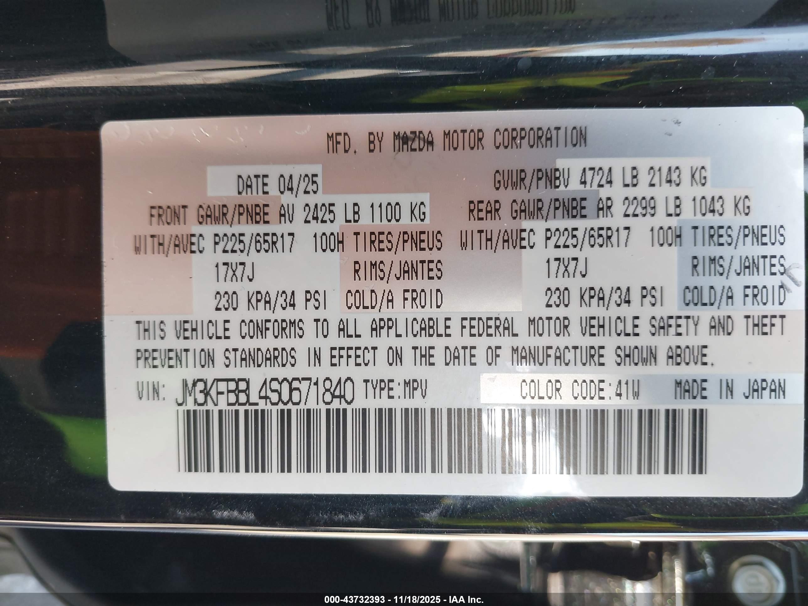 MAZDA CX-5 image 9