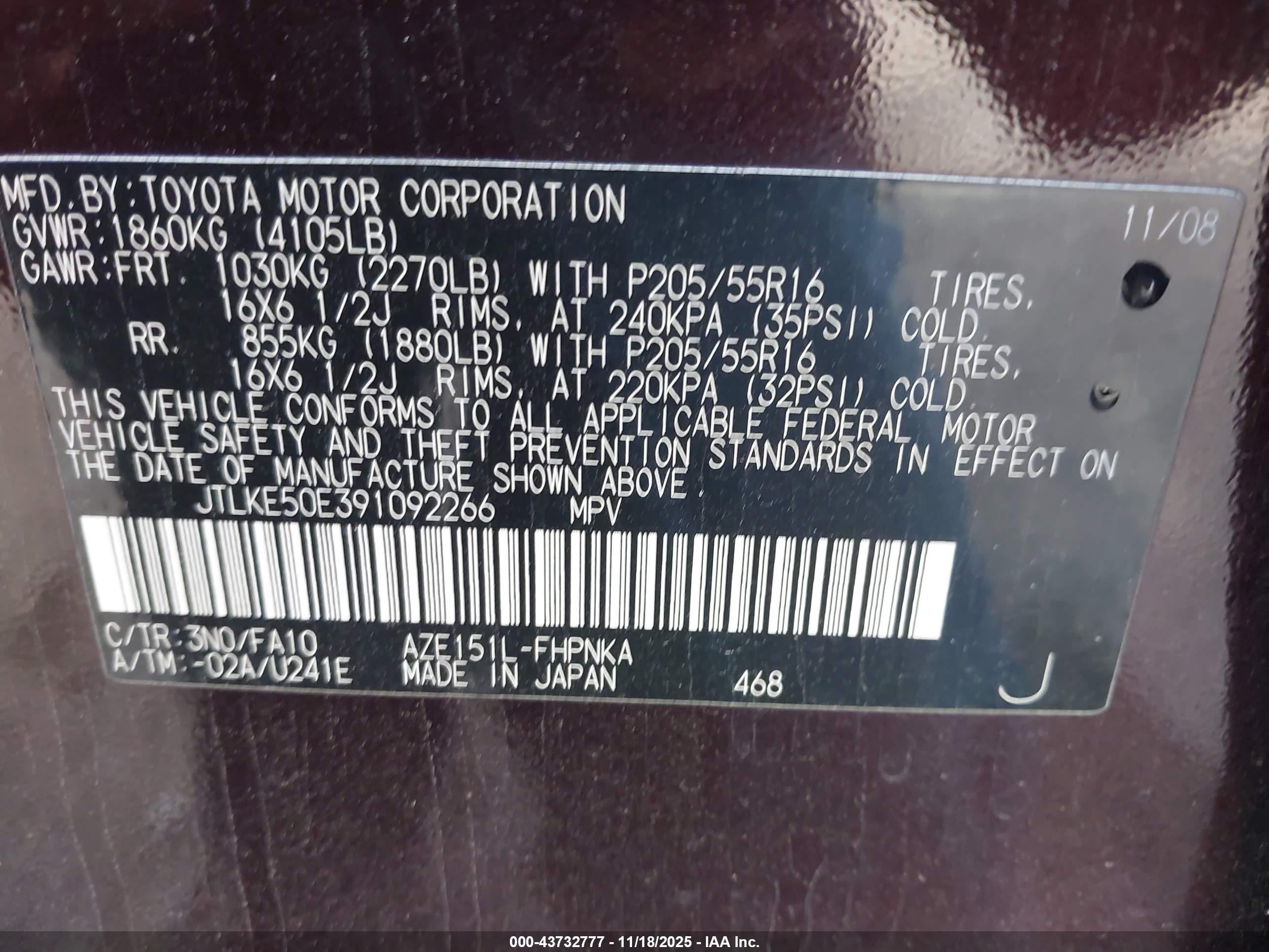 SCION XB image 9