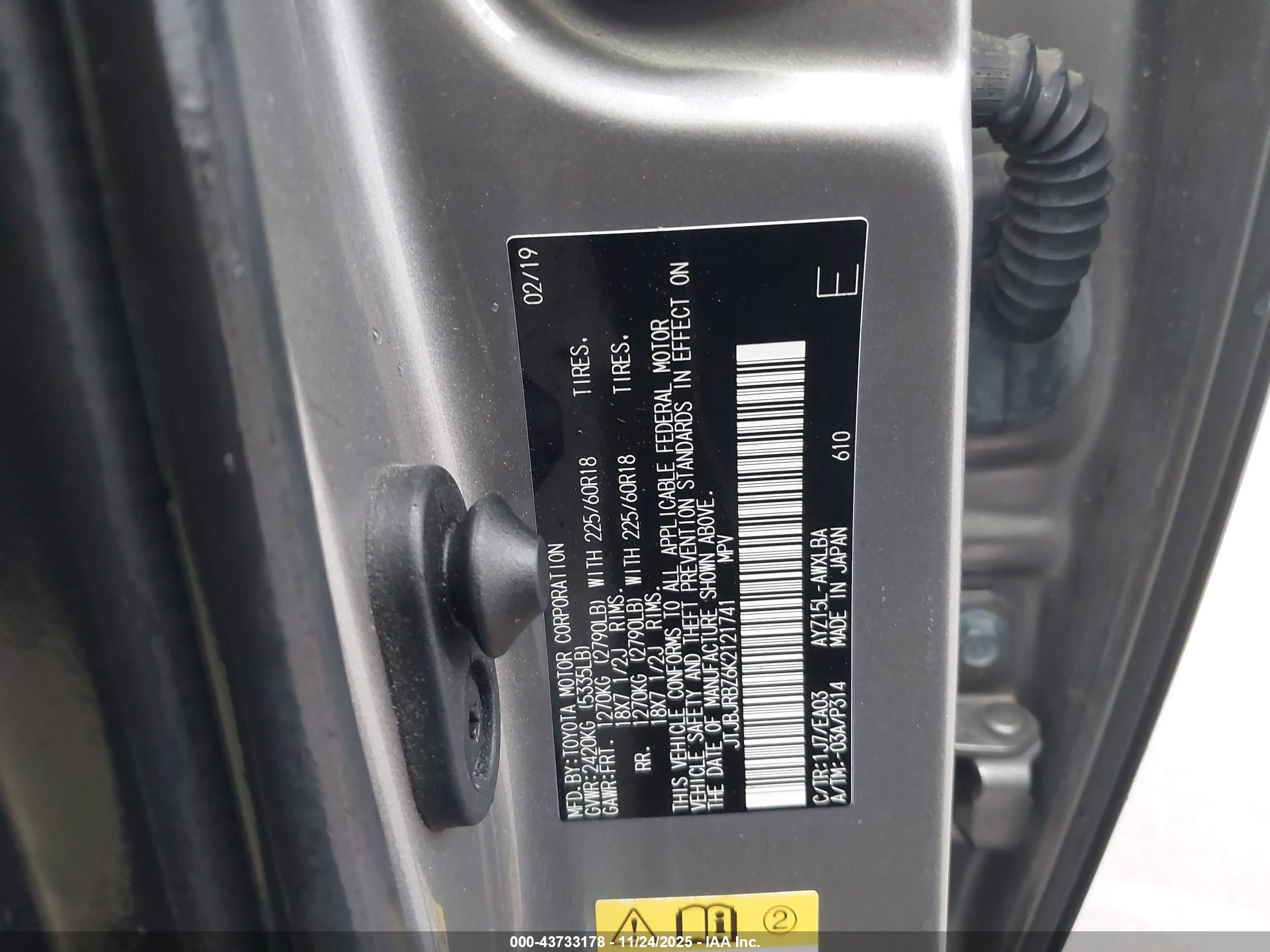 LEXUS NX image 9