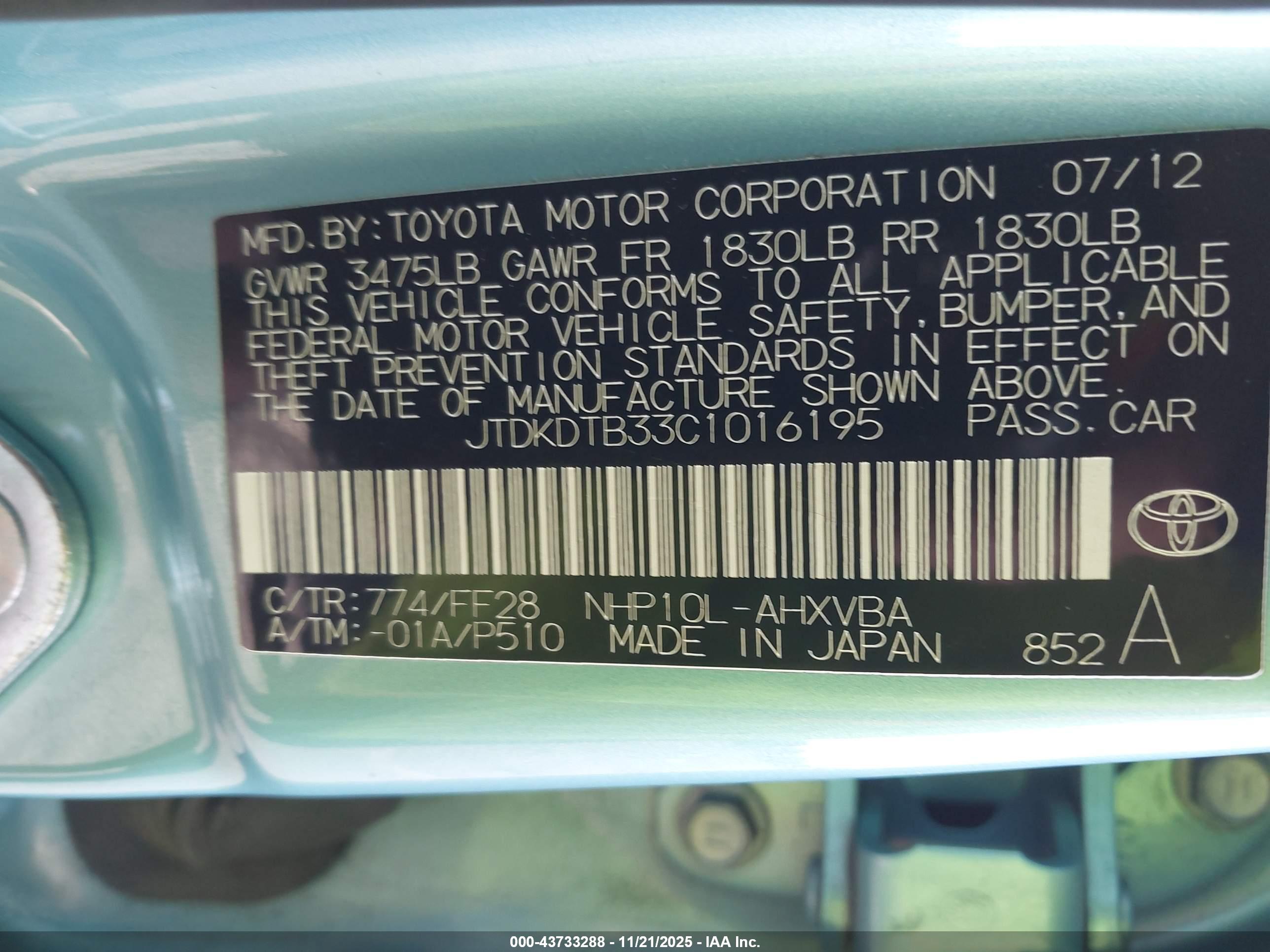 TOYOTA PRIUS image 9