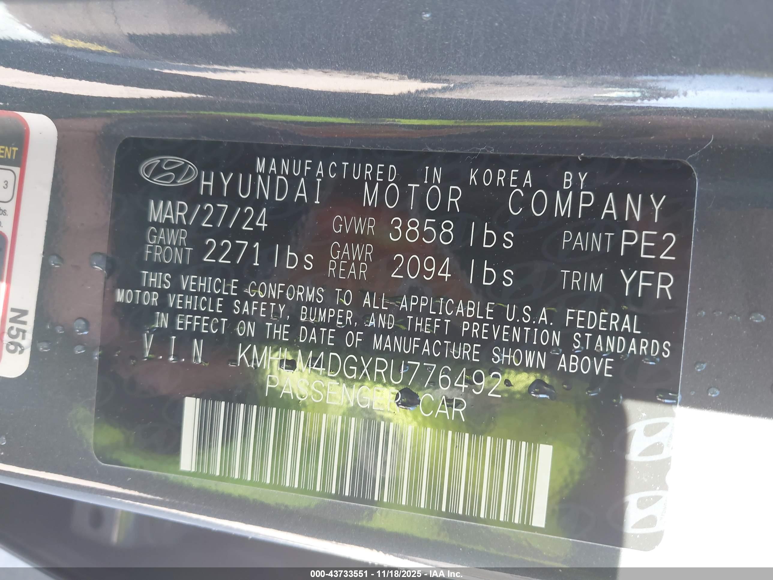 HYUNDAI ELANTRA image 9