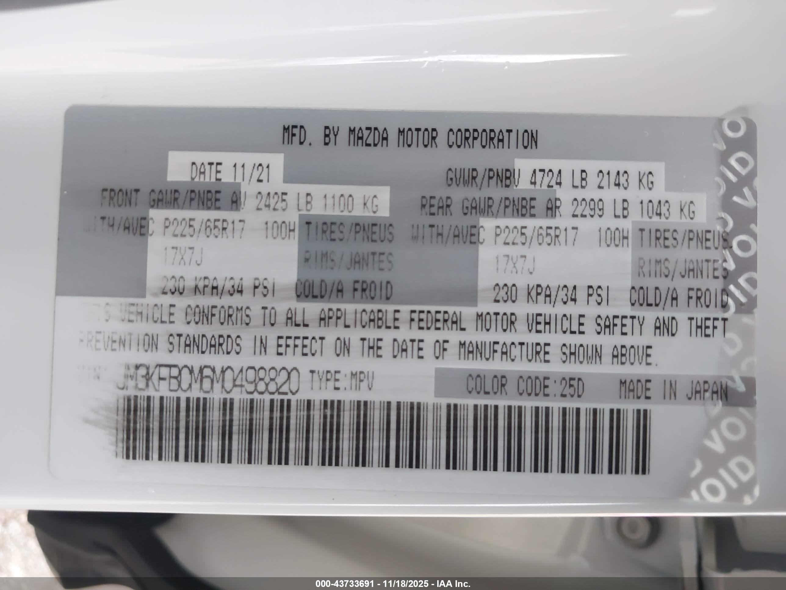 MAZDA CX-5 image 9