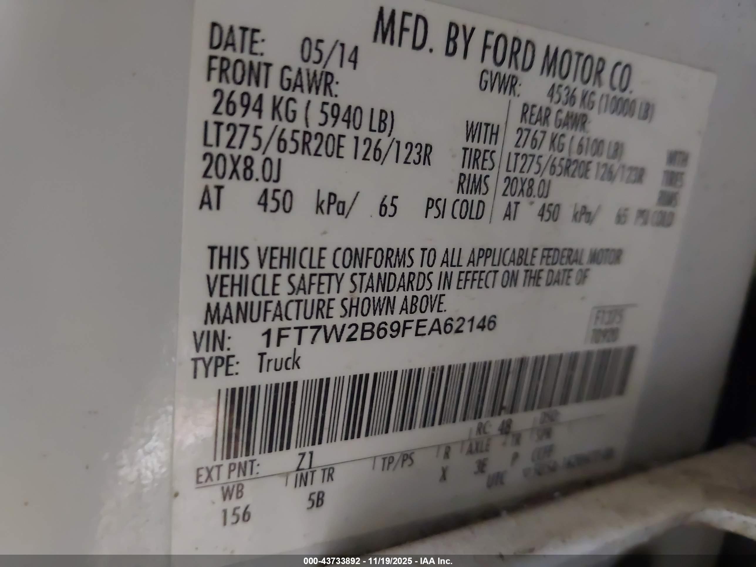 FORD F-250 image 9