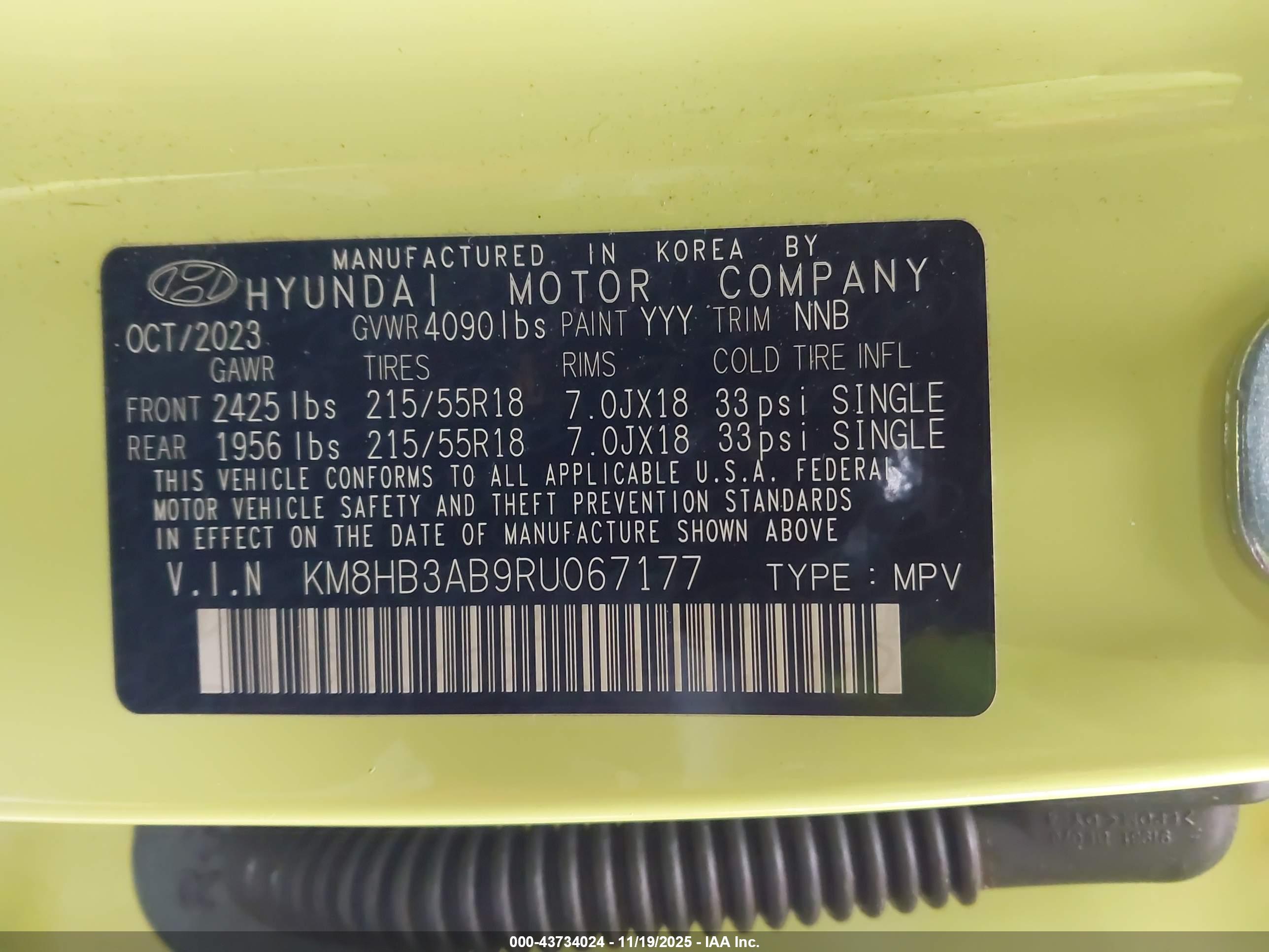 HYUNDAI KONA image 9