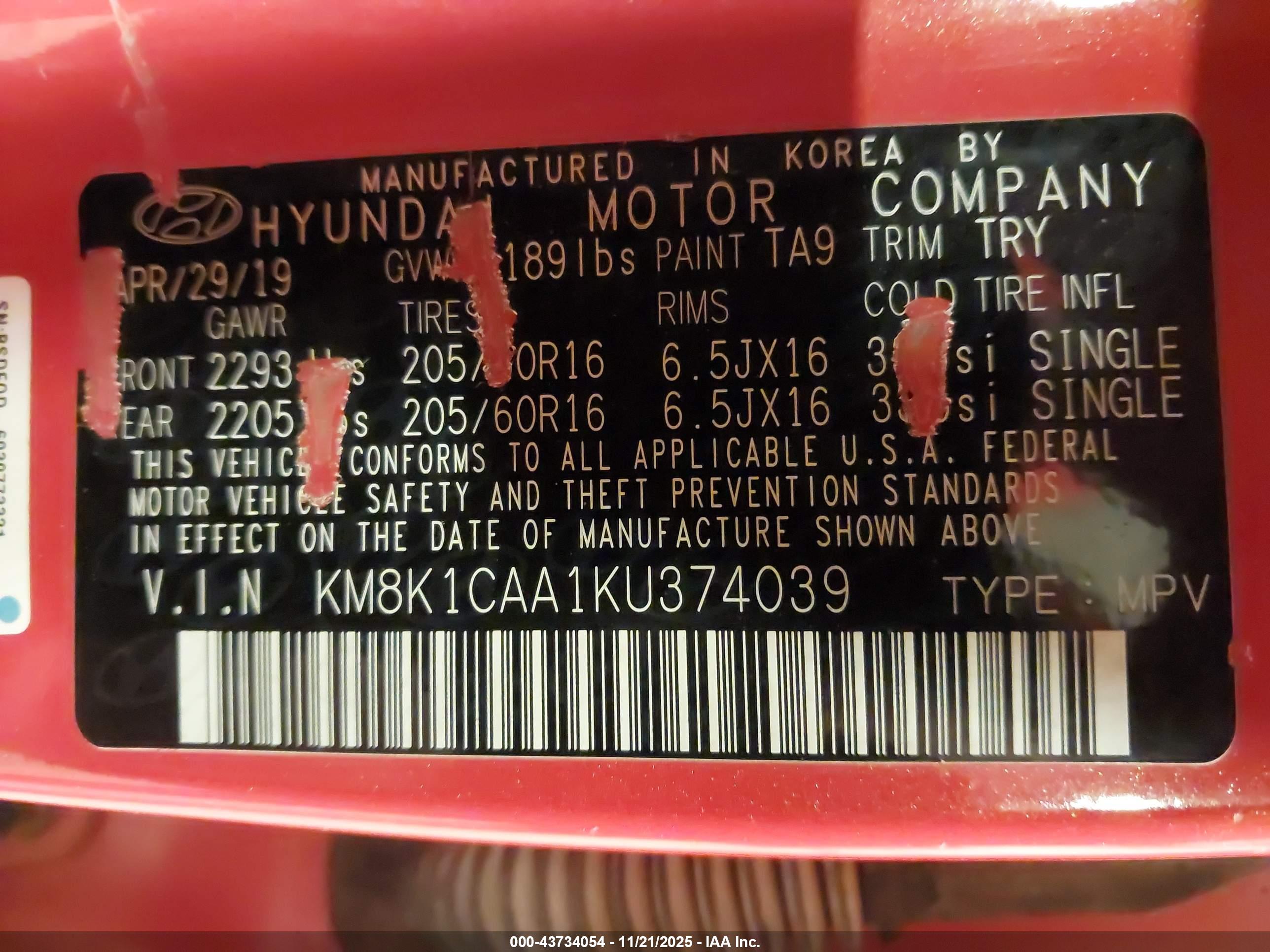 HYUNDAI KONA image 9