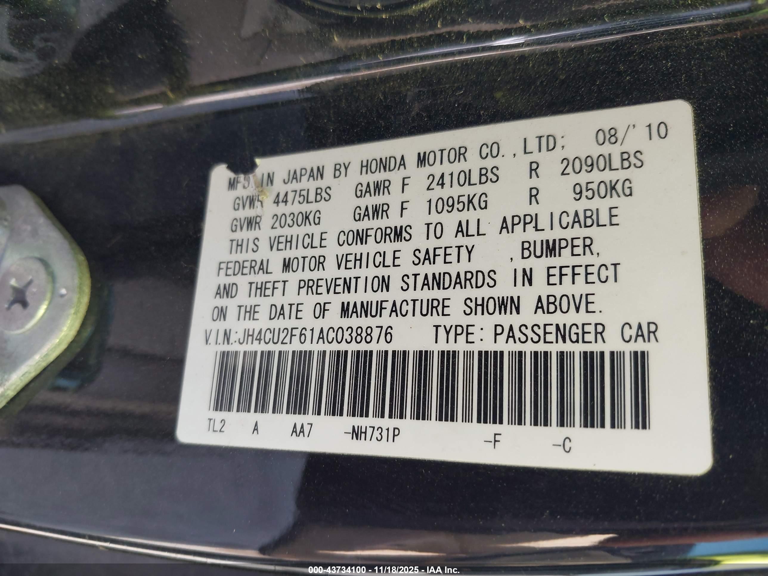 ACURA TSX image 9