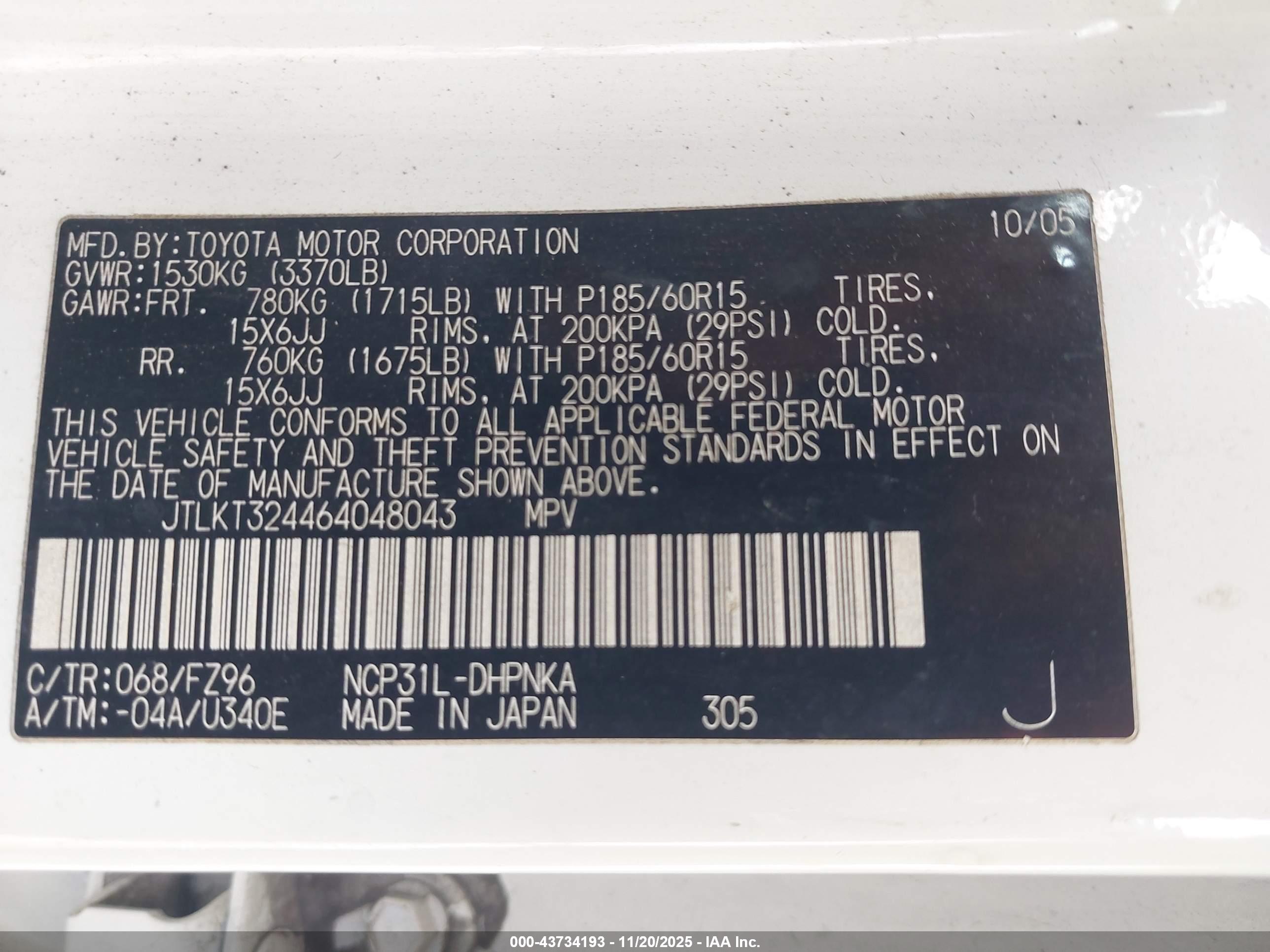SCION XB image 9