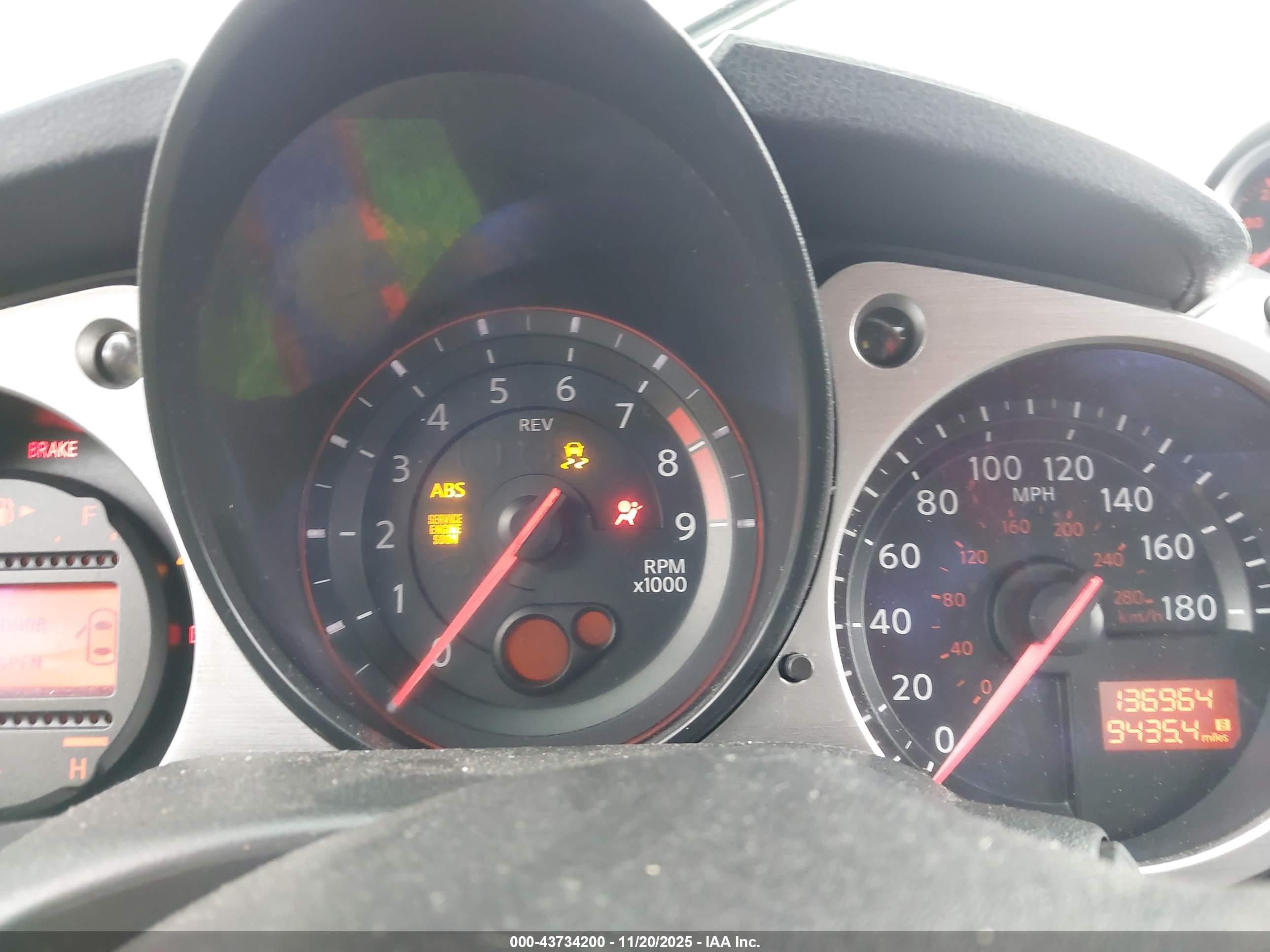 NISSAN 370Z image 7