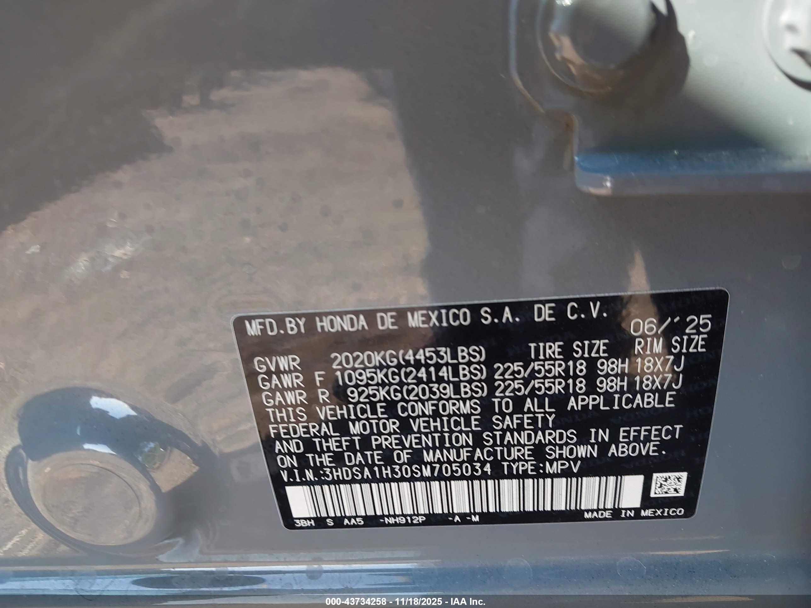 ACURA ADX image 9