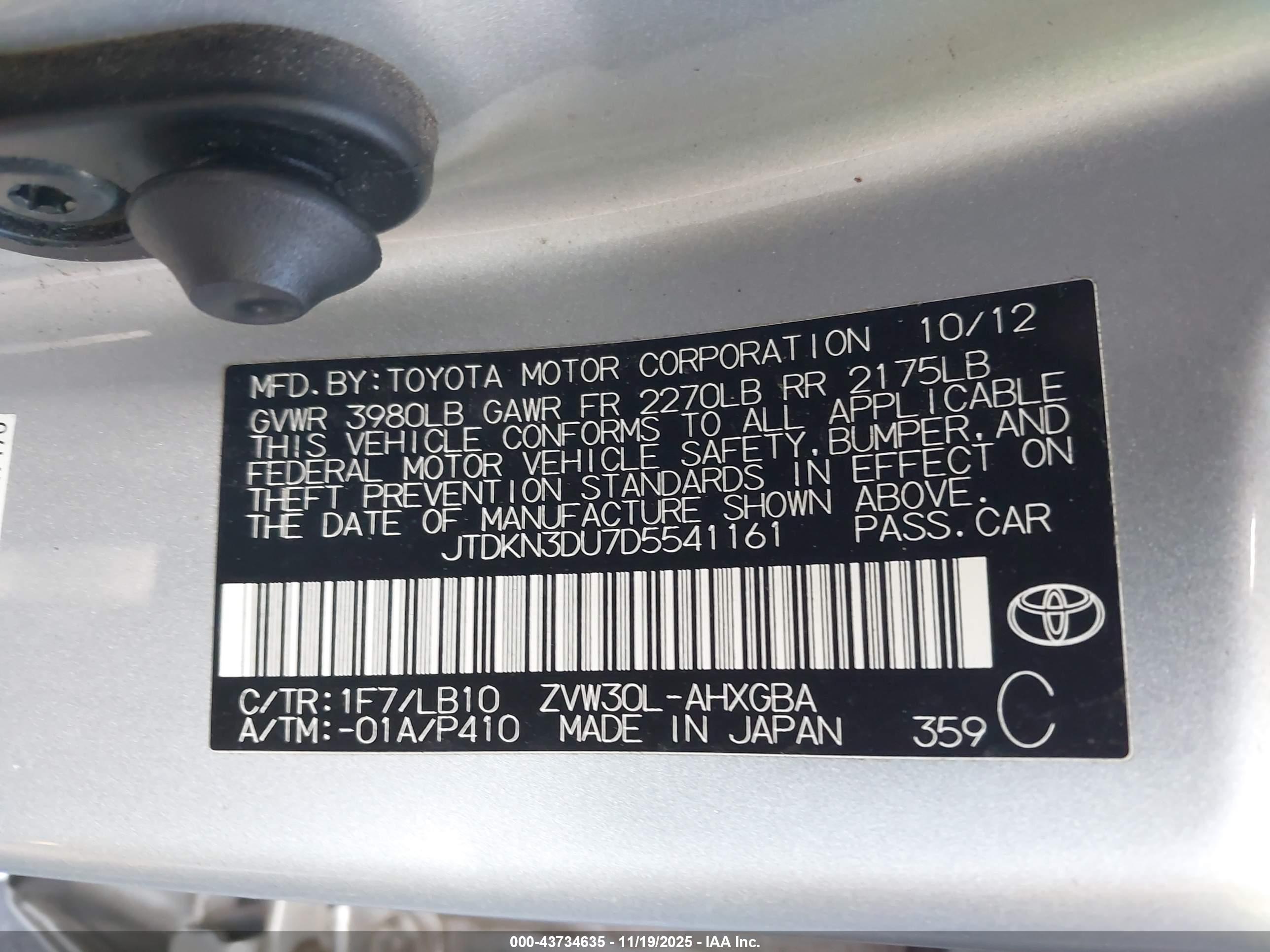 TOYOTA PRIUS image 9