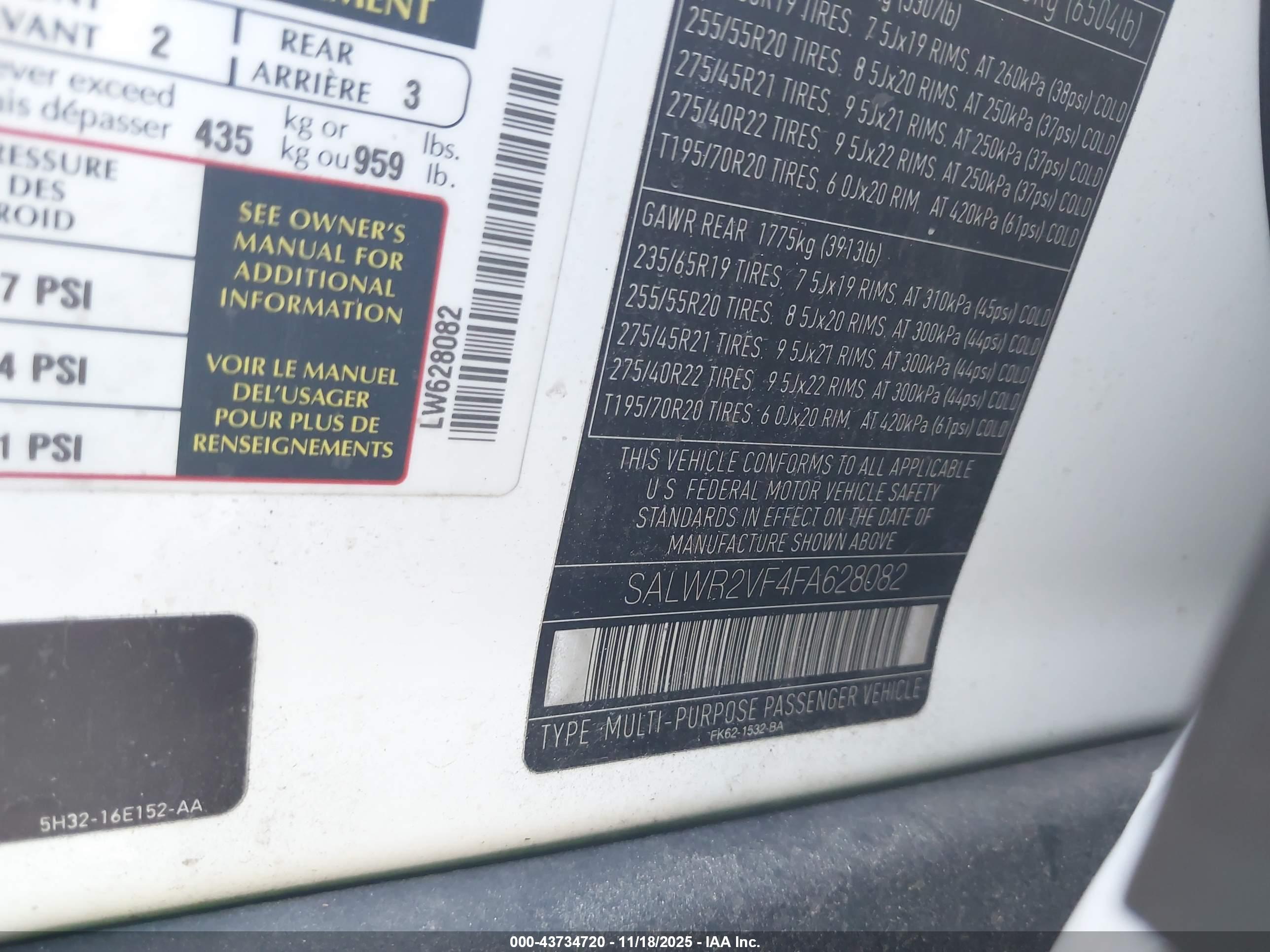 LAND ROVER image 9