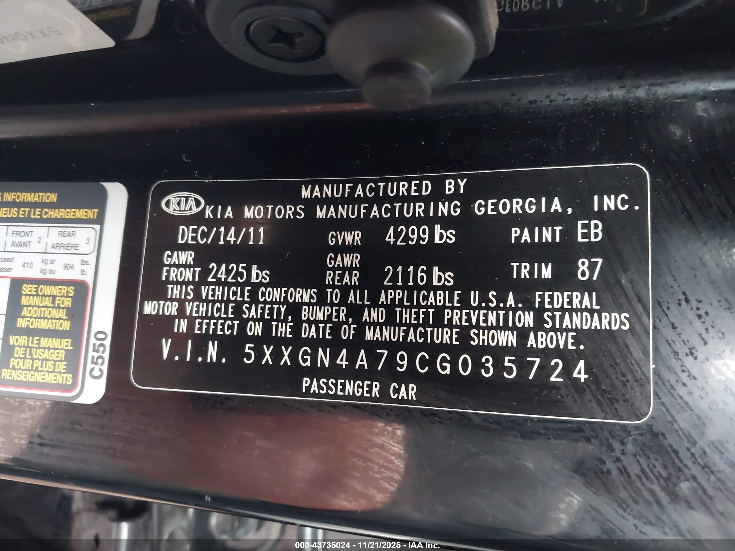 KIA OPTIMA image 9