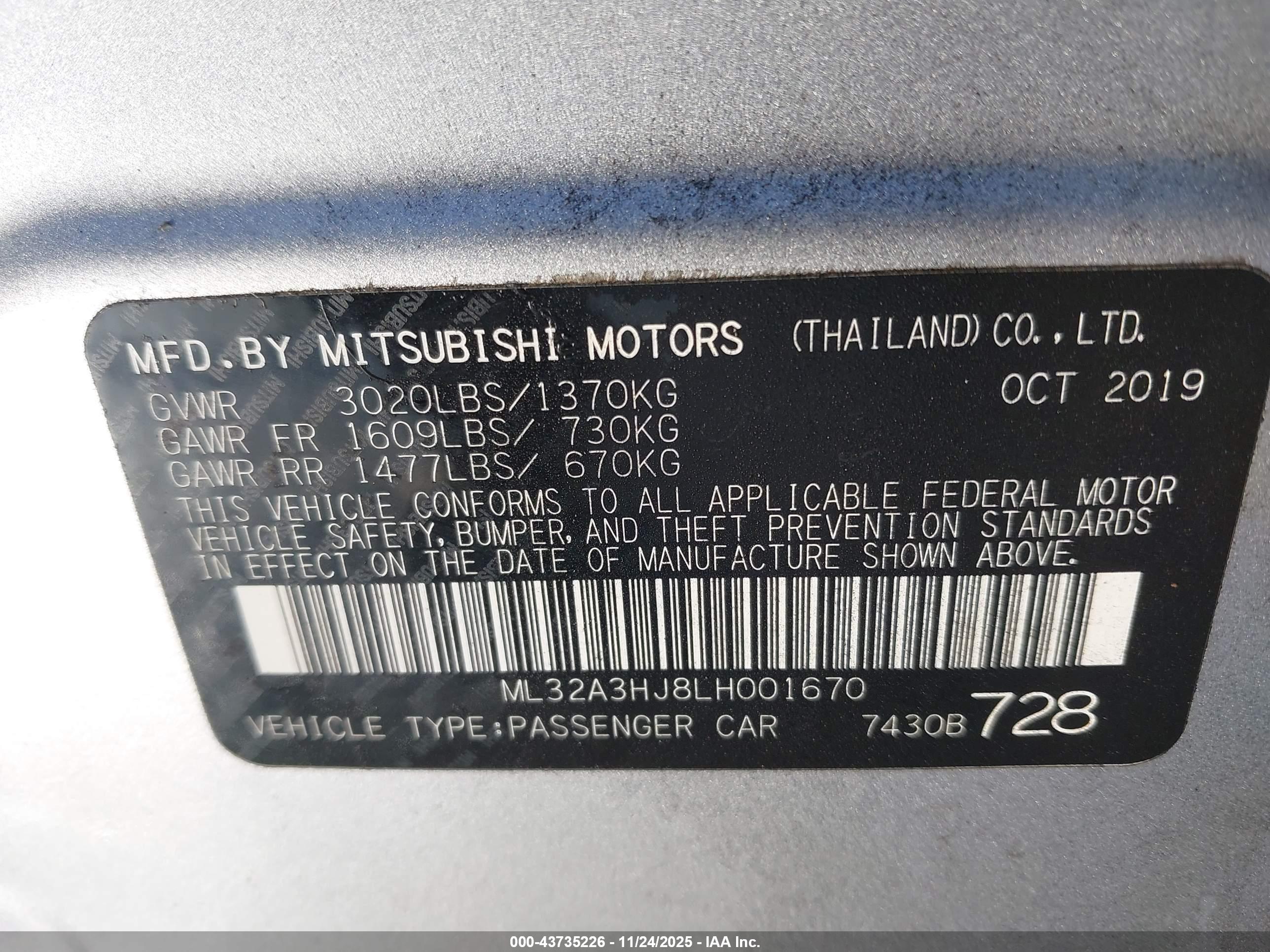 MITSUBISHI MIRAGE image 9