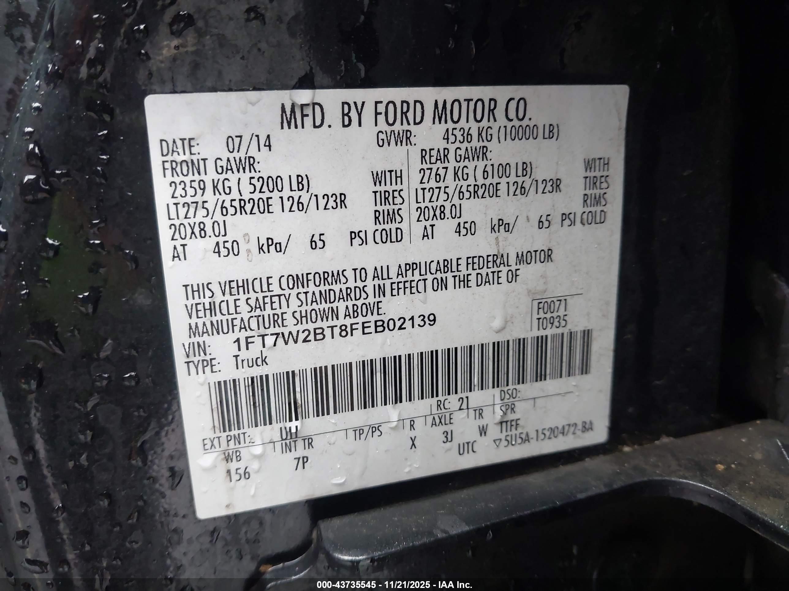 FORD F-250 image 9