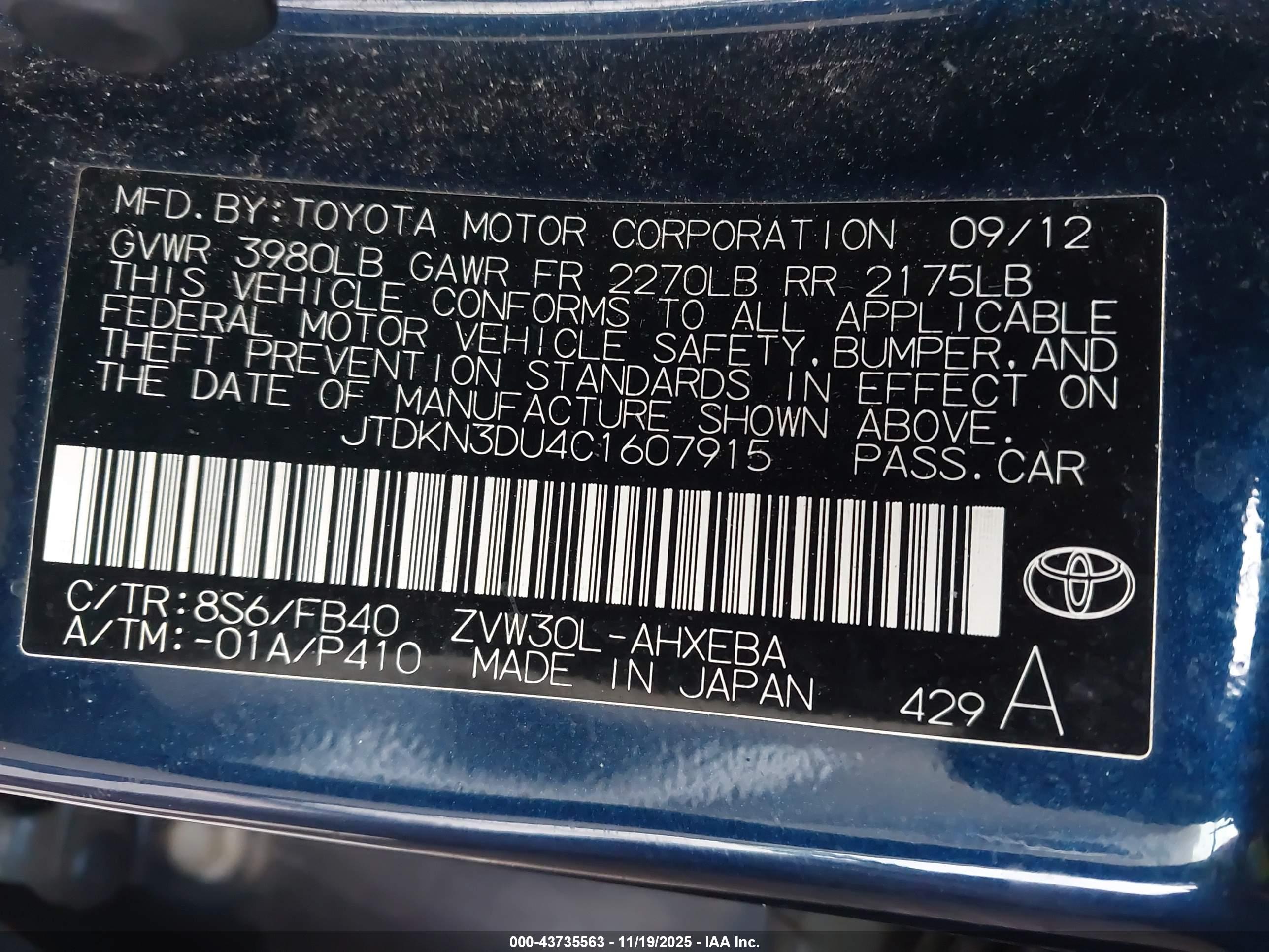 TOYOTA PRIUS image 9