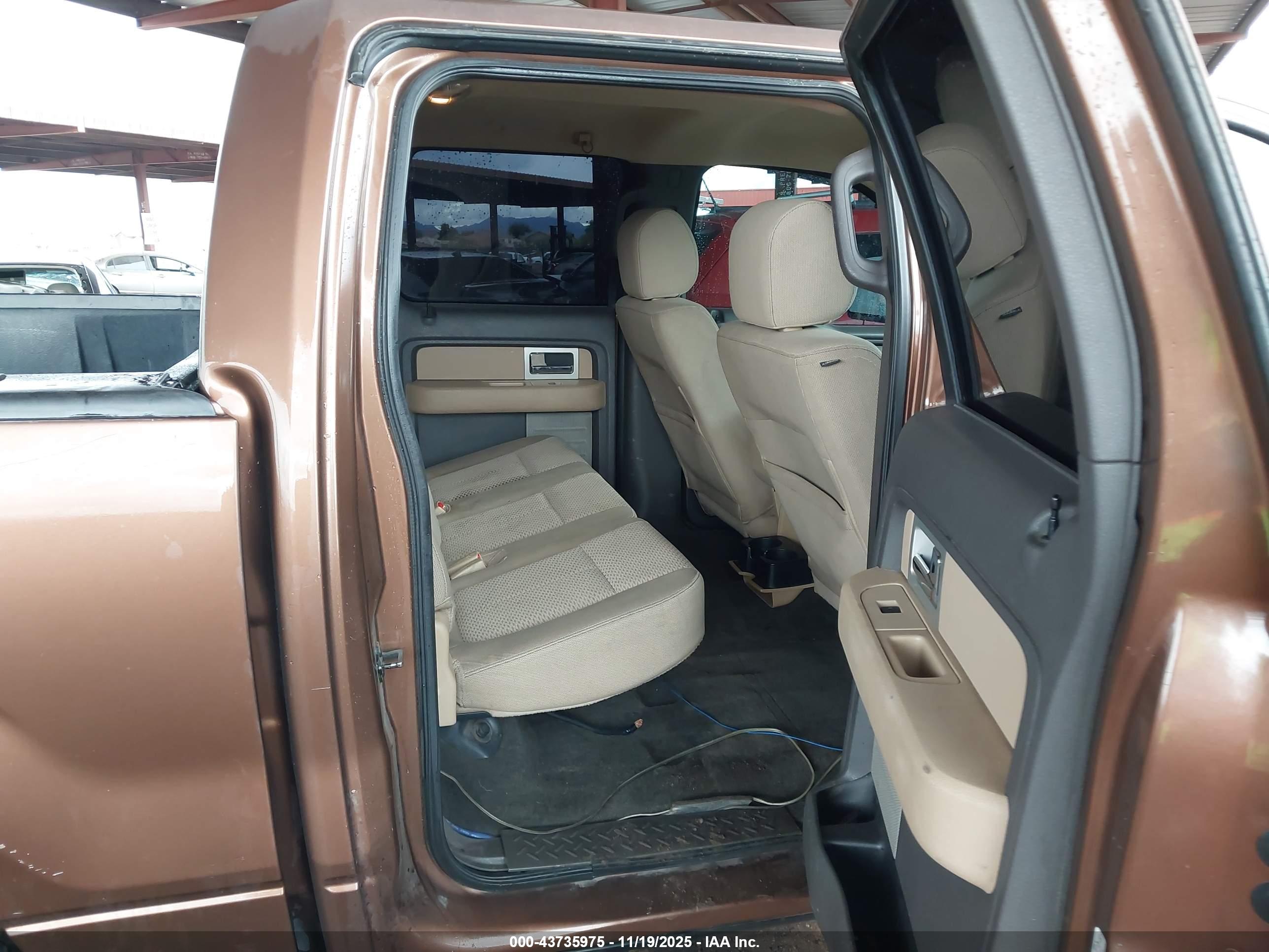 FORD F-150 image 8