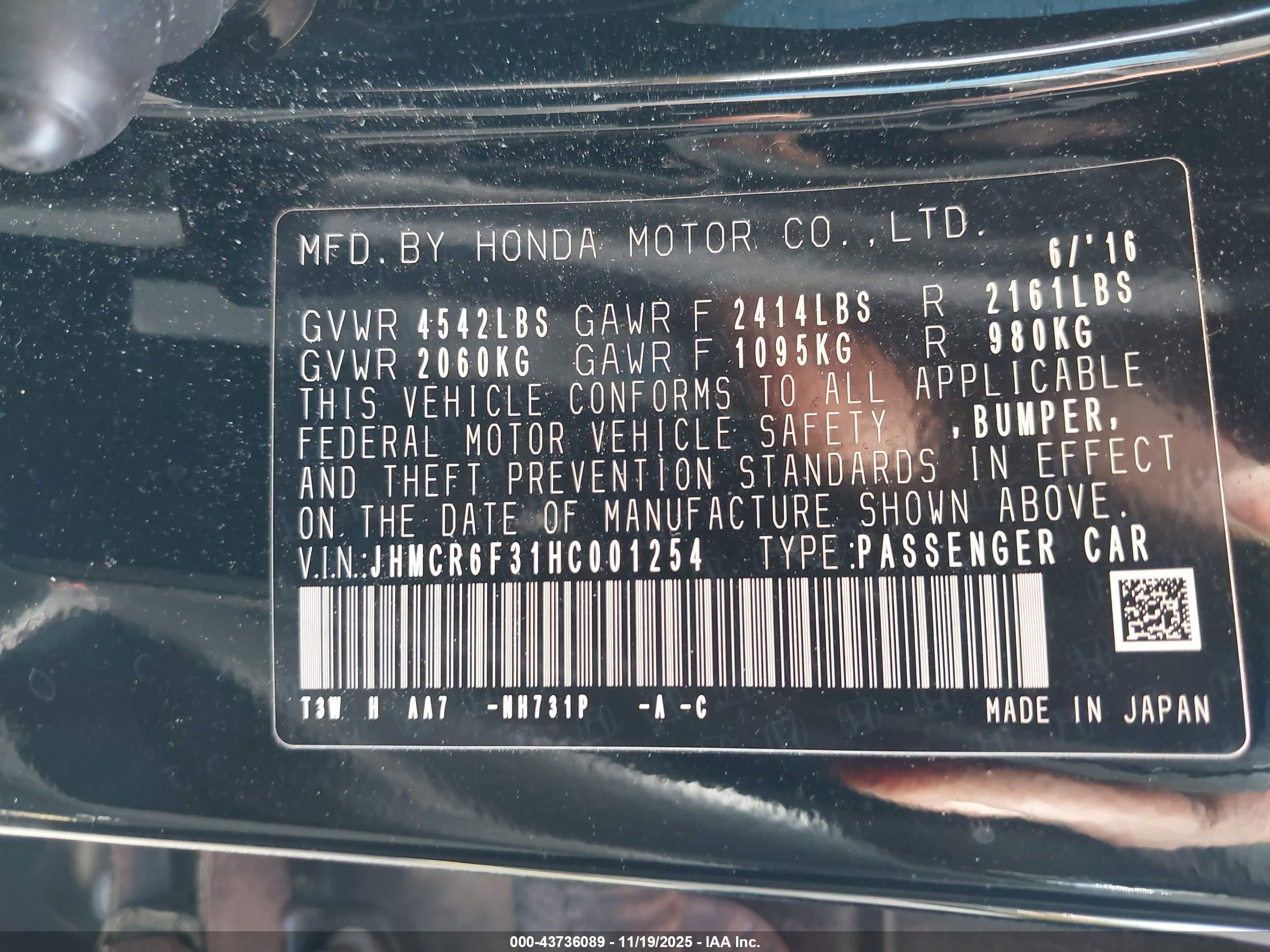 HONDA ACCORD image 9